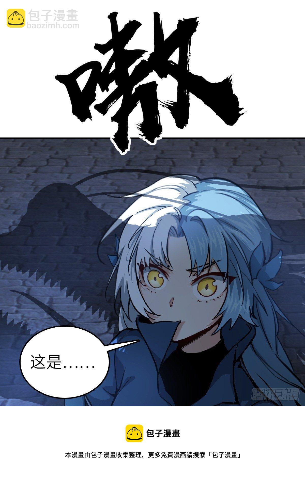 099 沸腾的午夜56