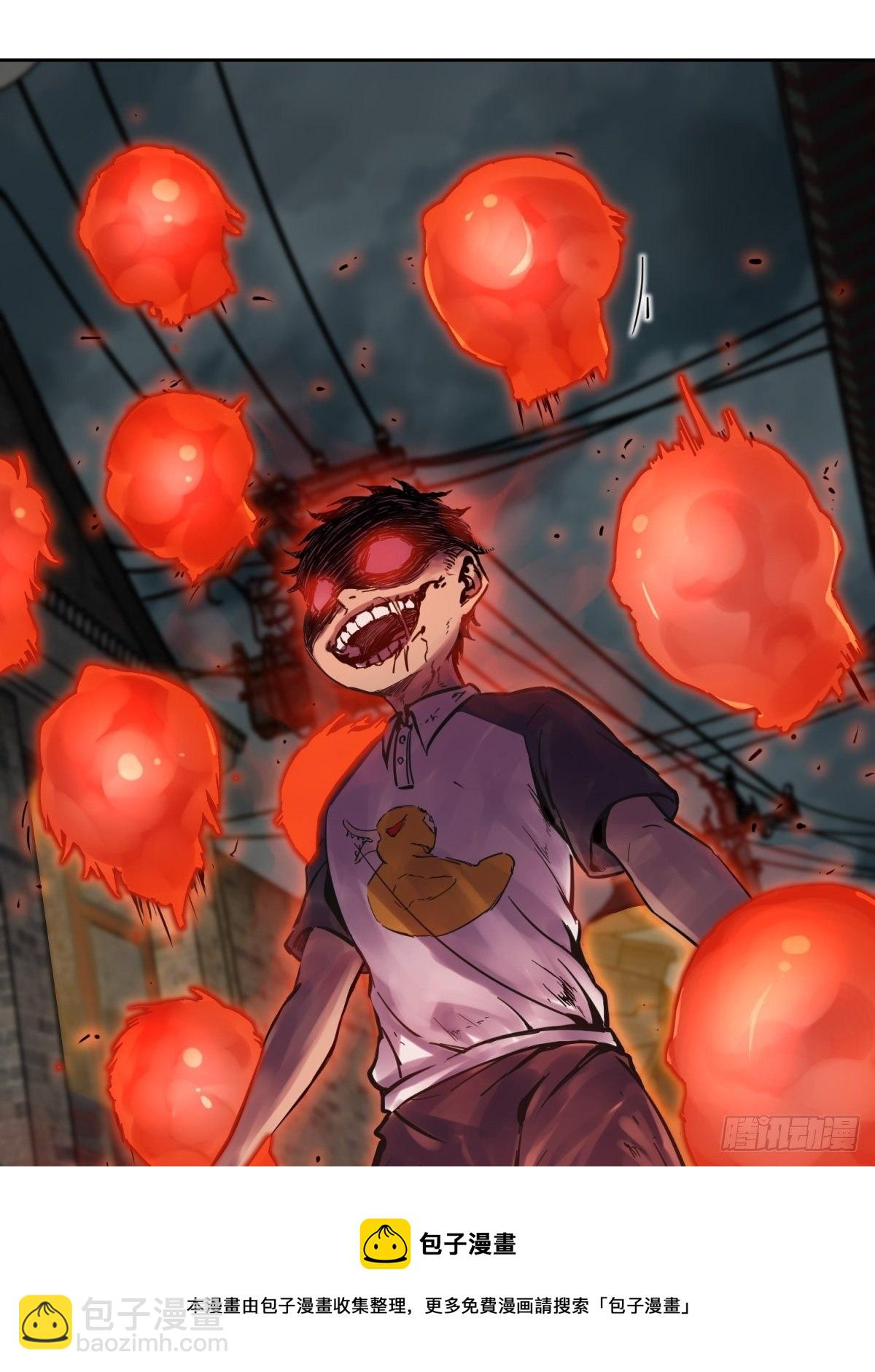 099 沸腾的午夜68