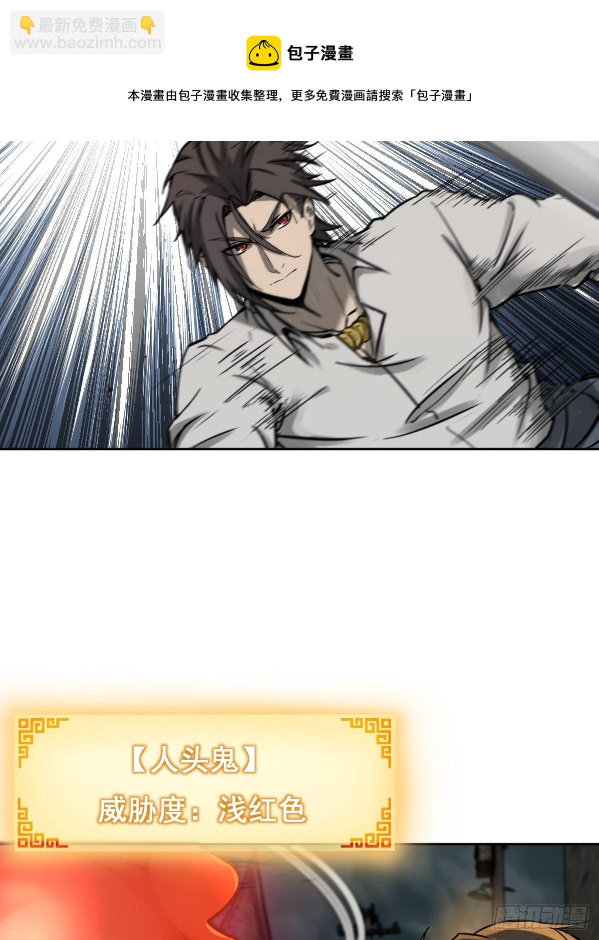 099 沸腾的午夜72