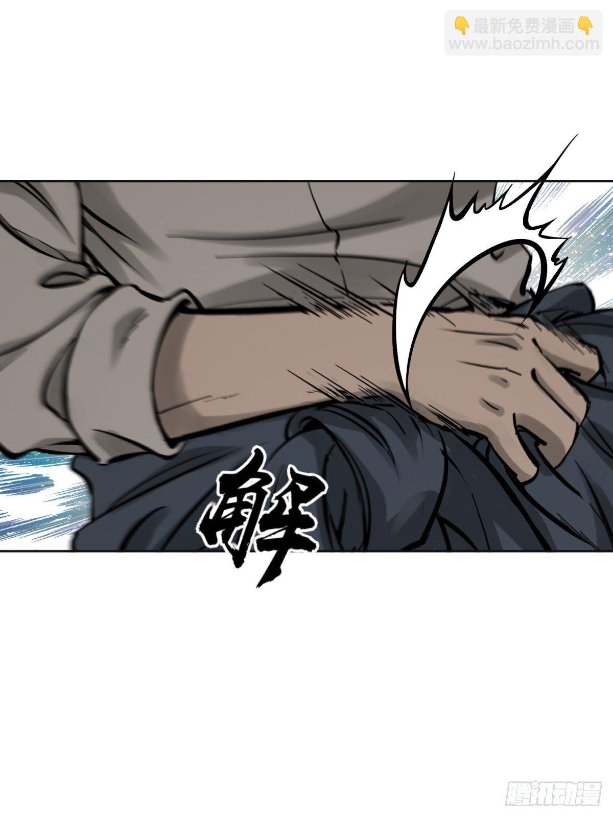 099 沸腾的午夜75