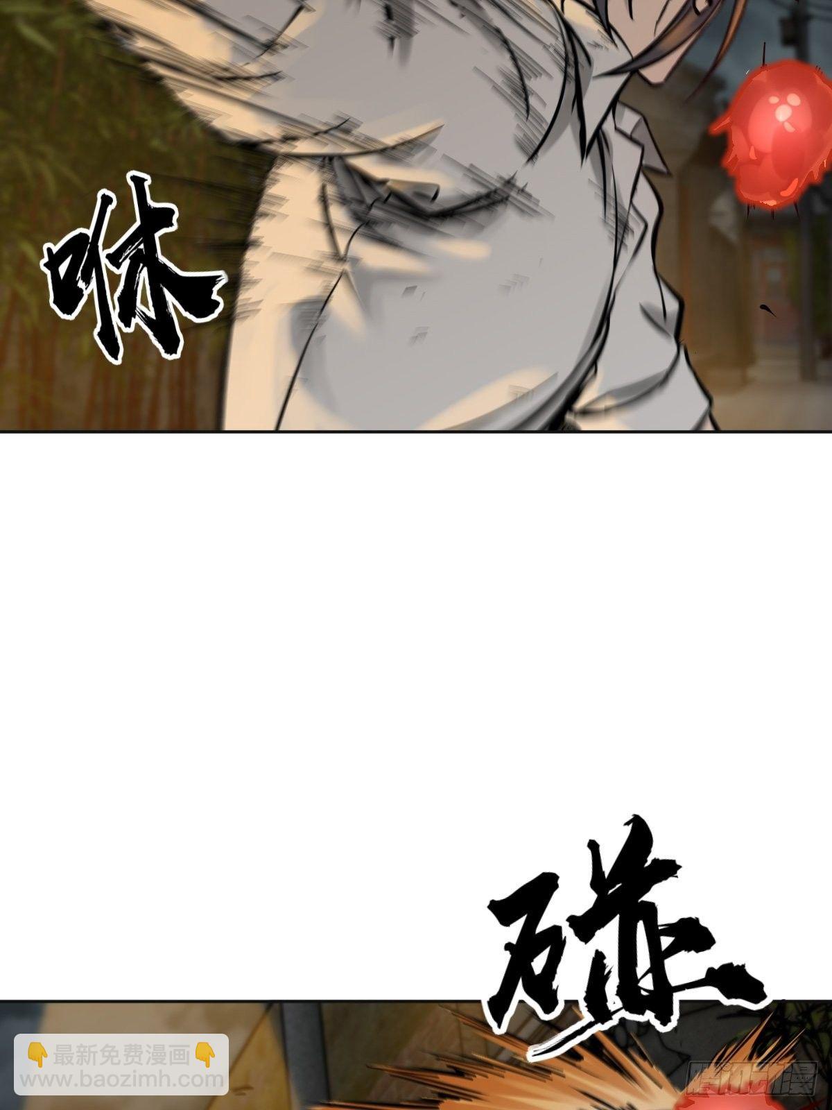 099 沸腾的午夜78