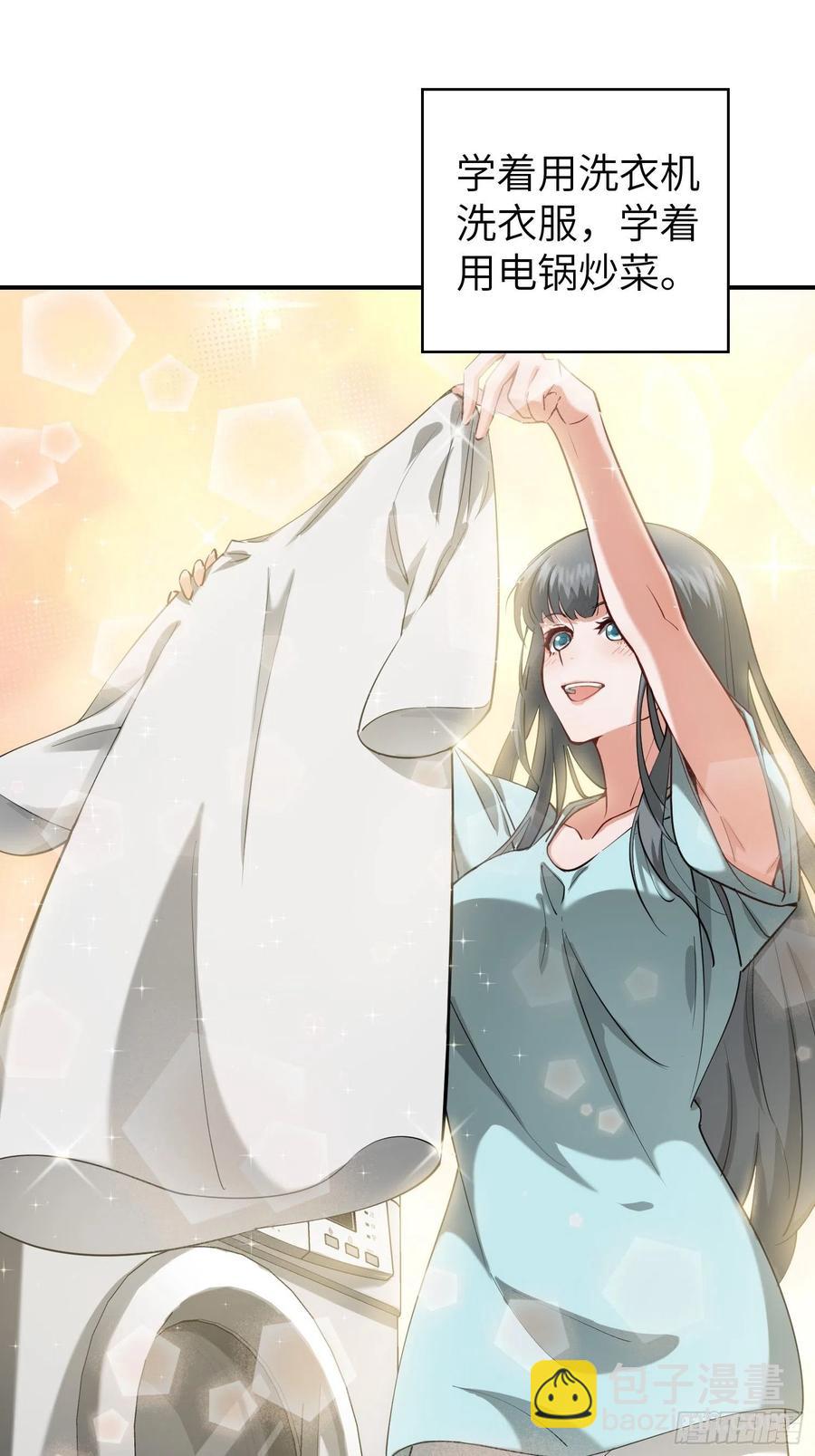 097 该怎么称呼呢？50