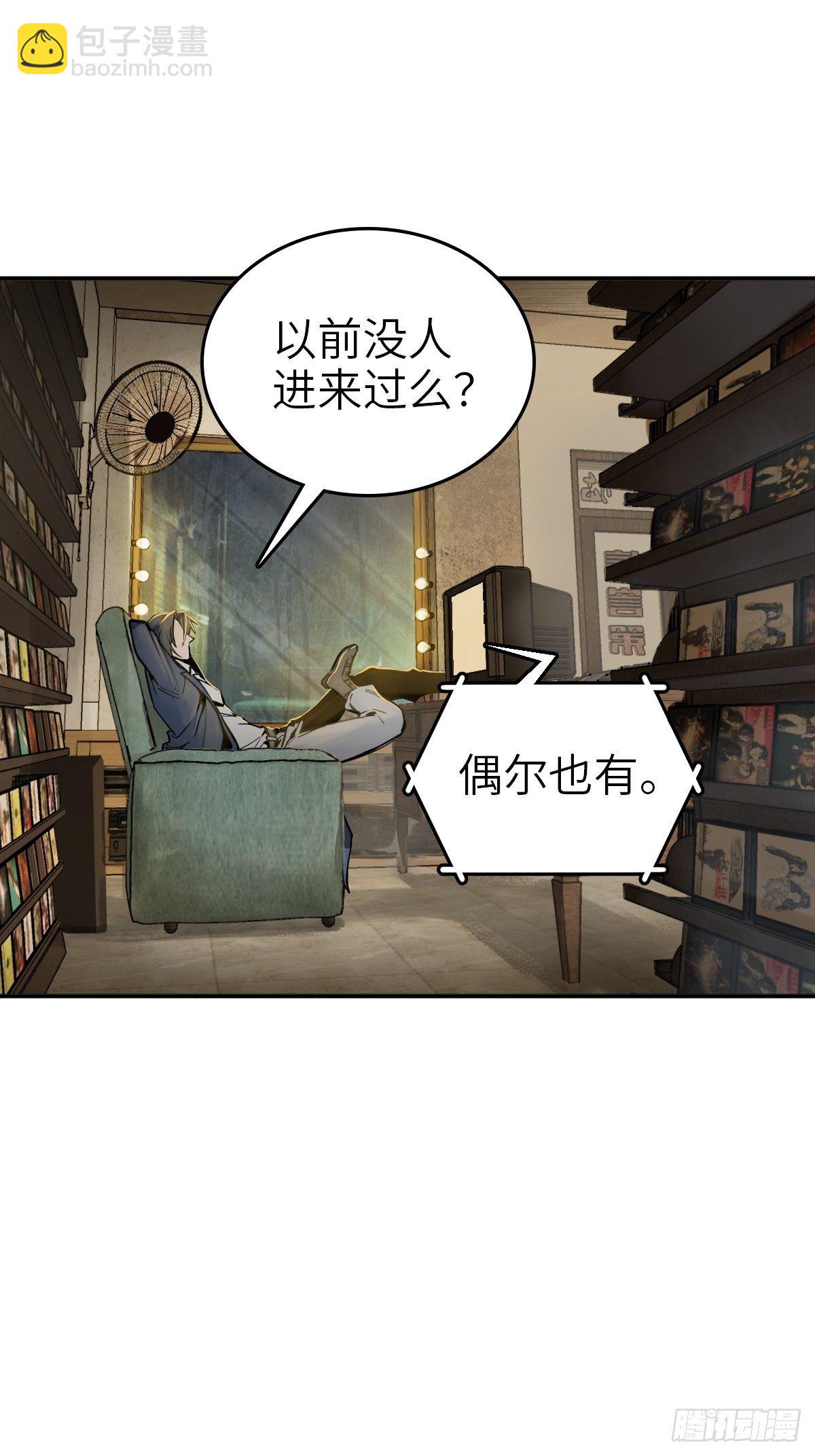 105 爻17