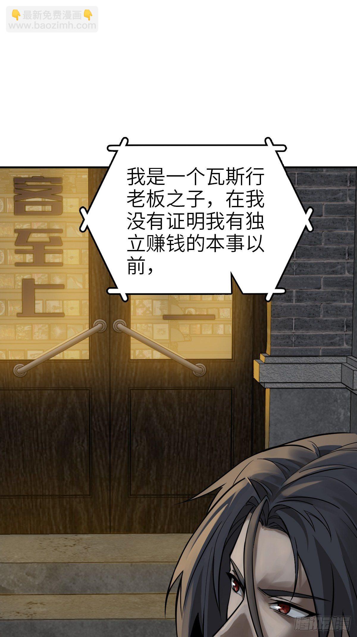 105 爻5