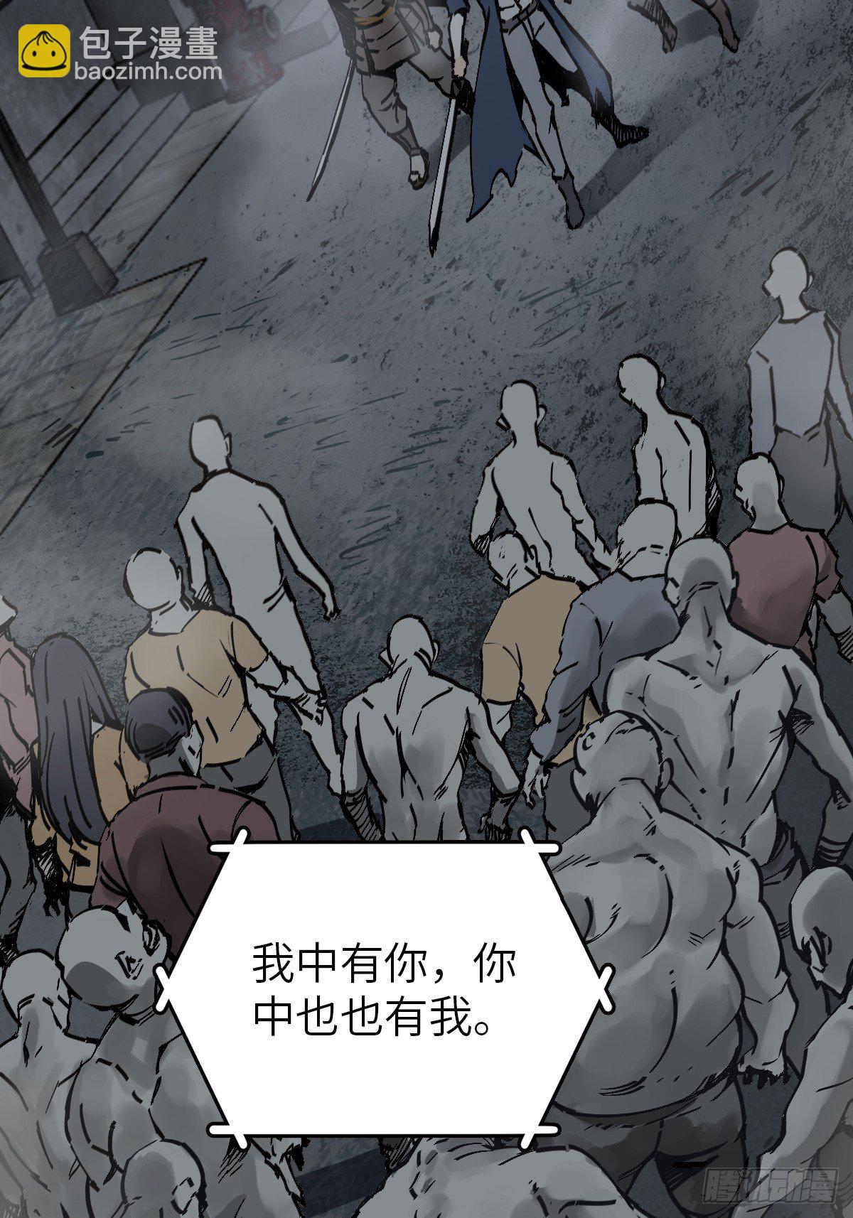 106 吼一嗓子99