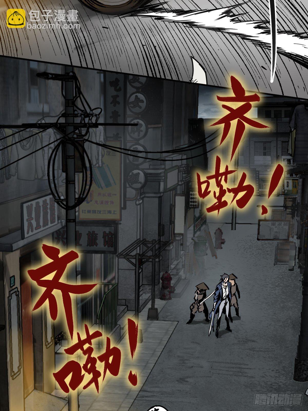 107 磁器！10