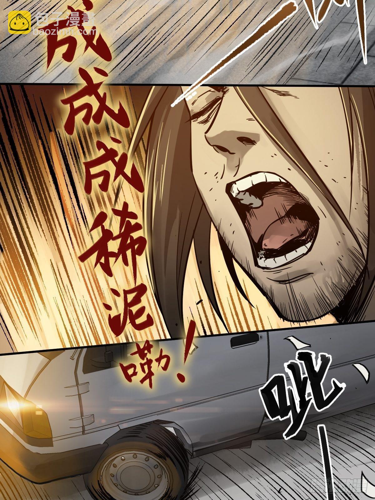 107 磁器！9