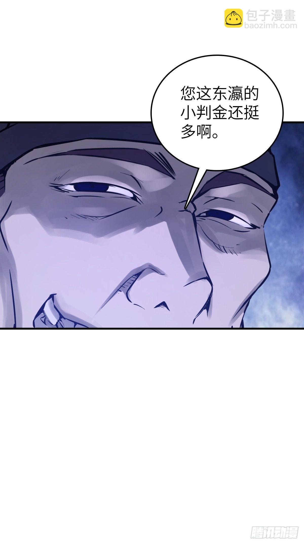 111 阴市103