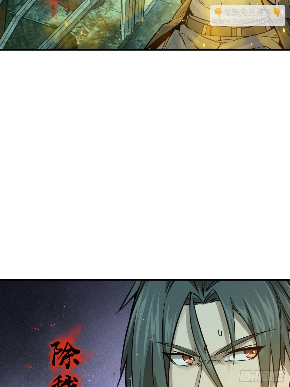 111 阴市42