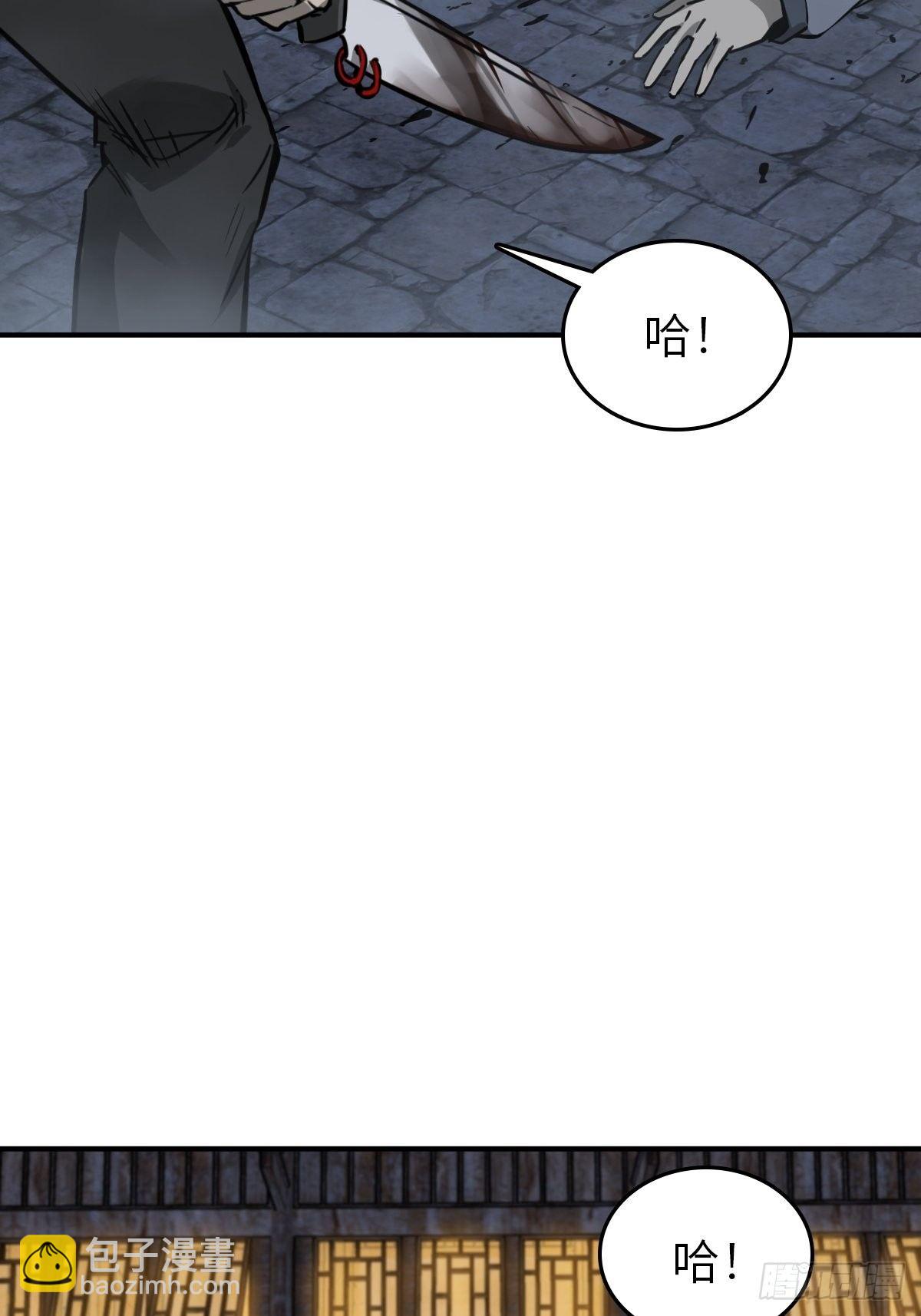 111 阴市49