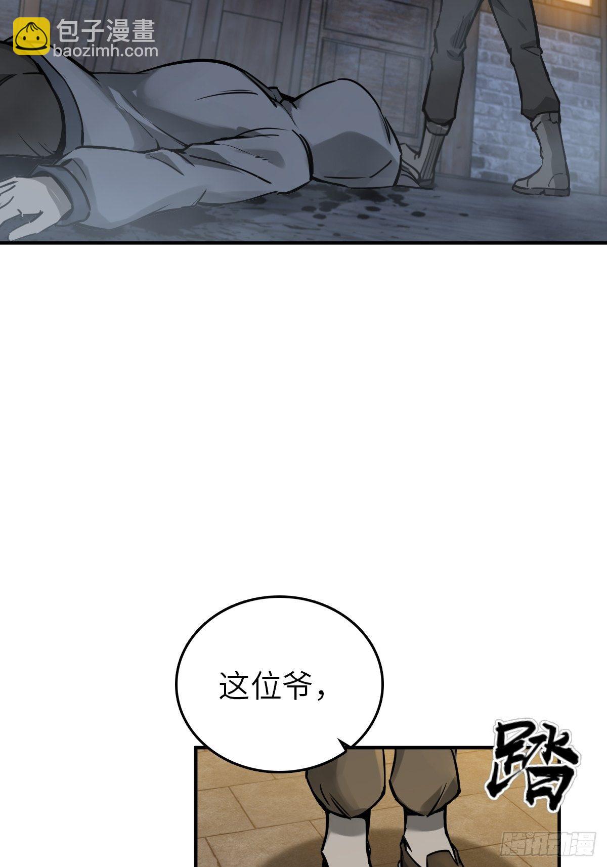111 阴市58