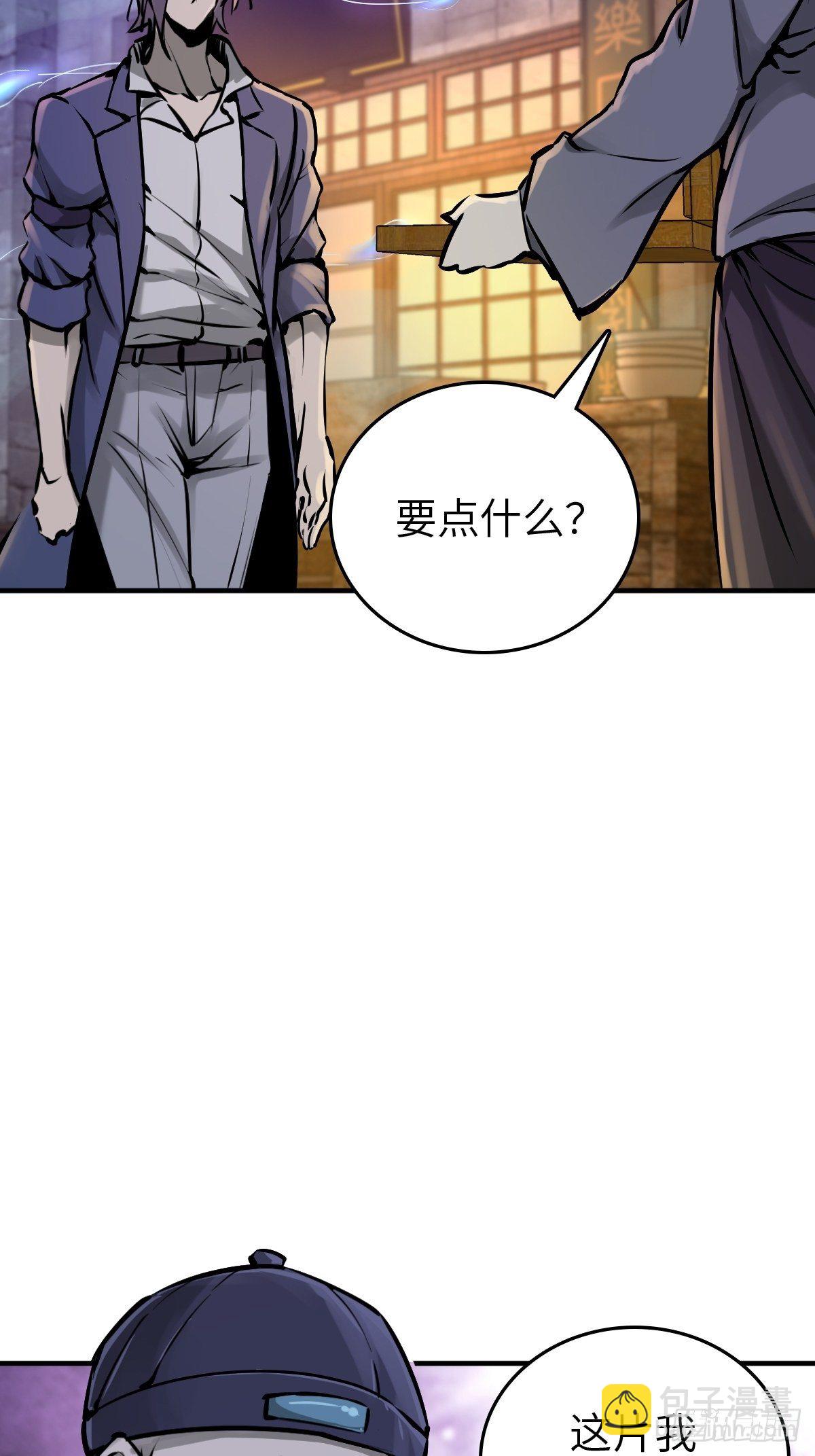 111 阴市78