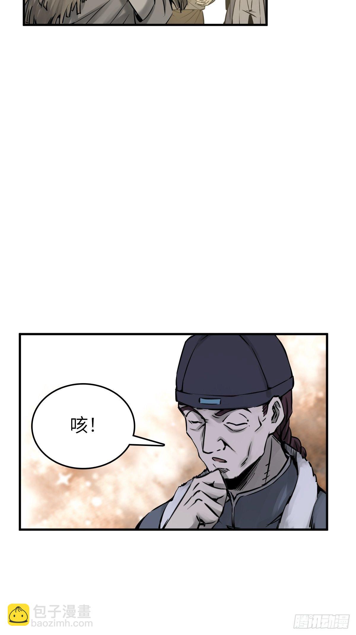 111 阴市98