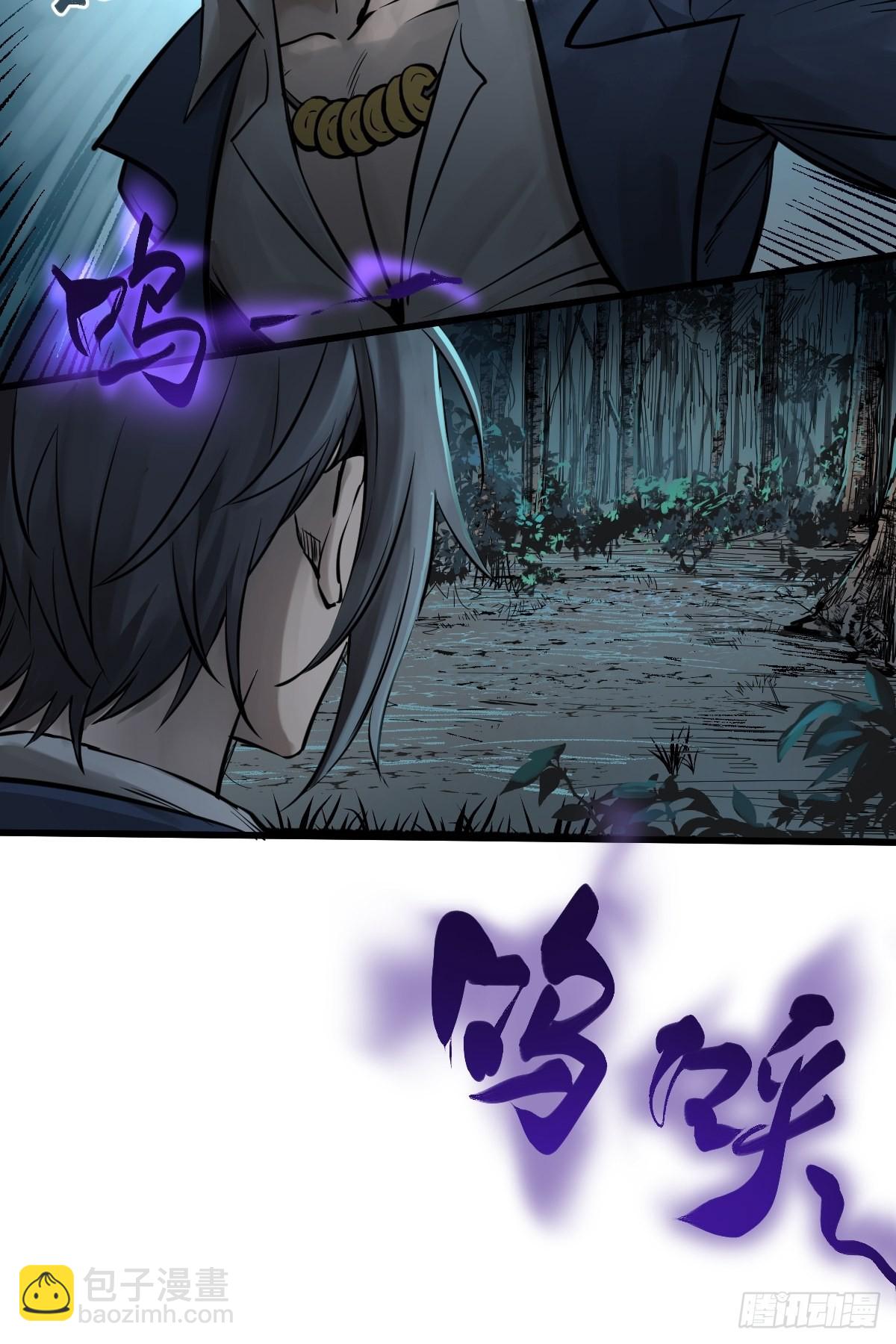 118 最后一首11