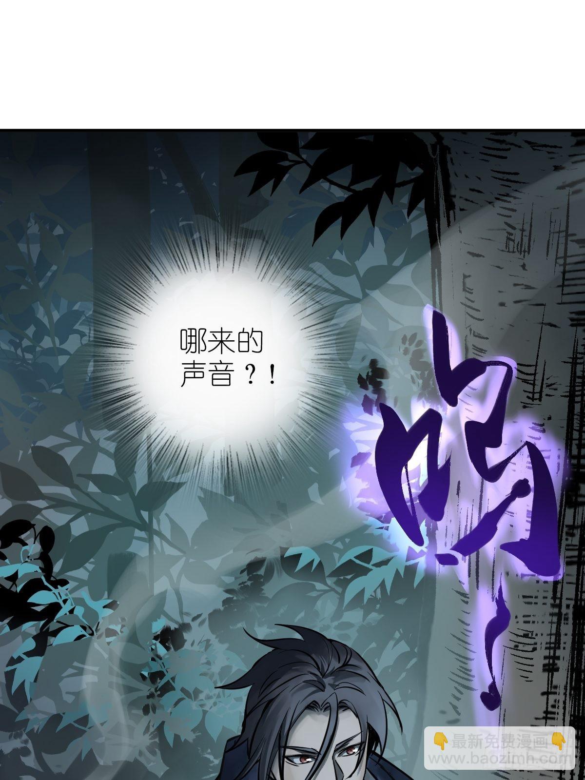 118 最后一首12