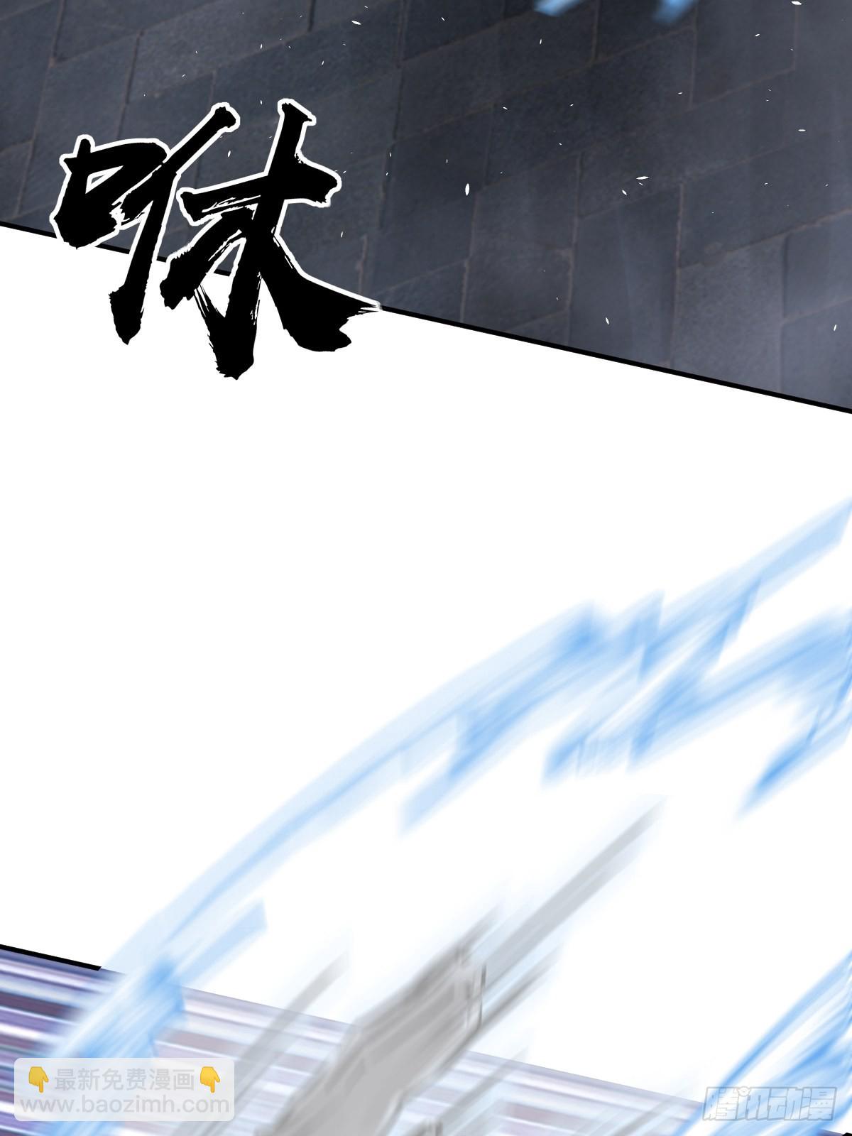 140 碾压51