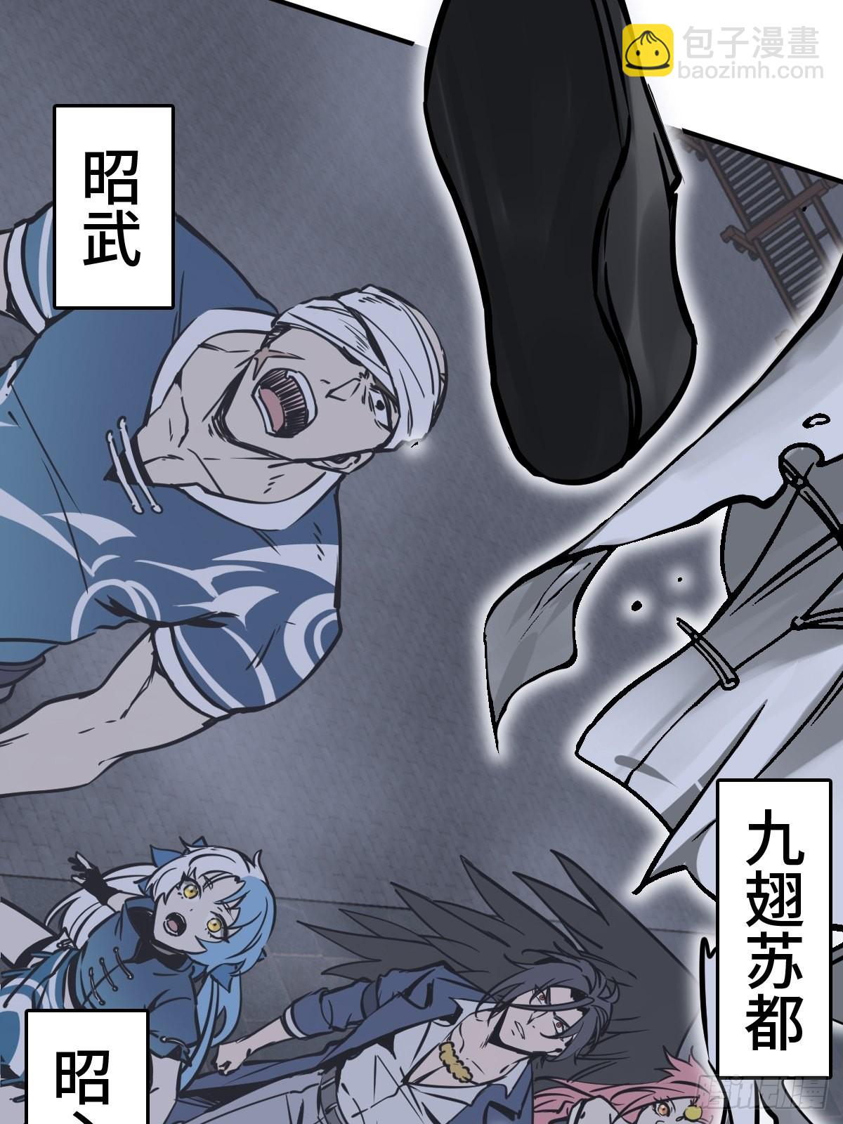 140 碾压59