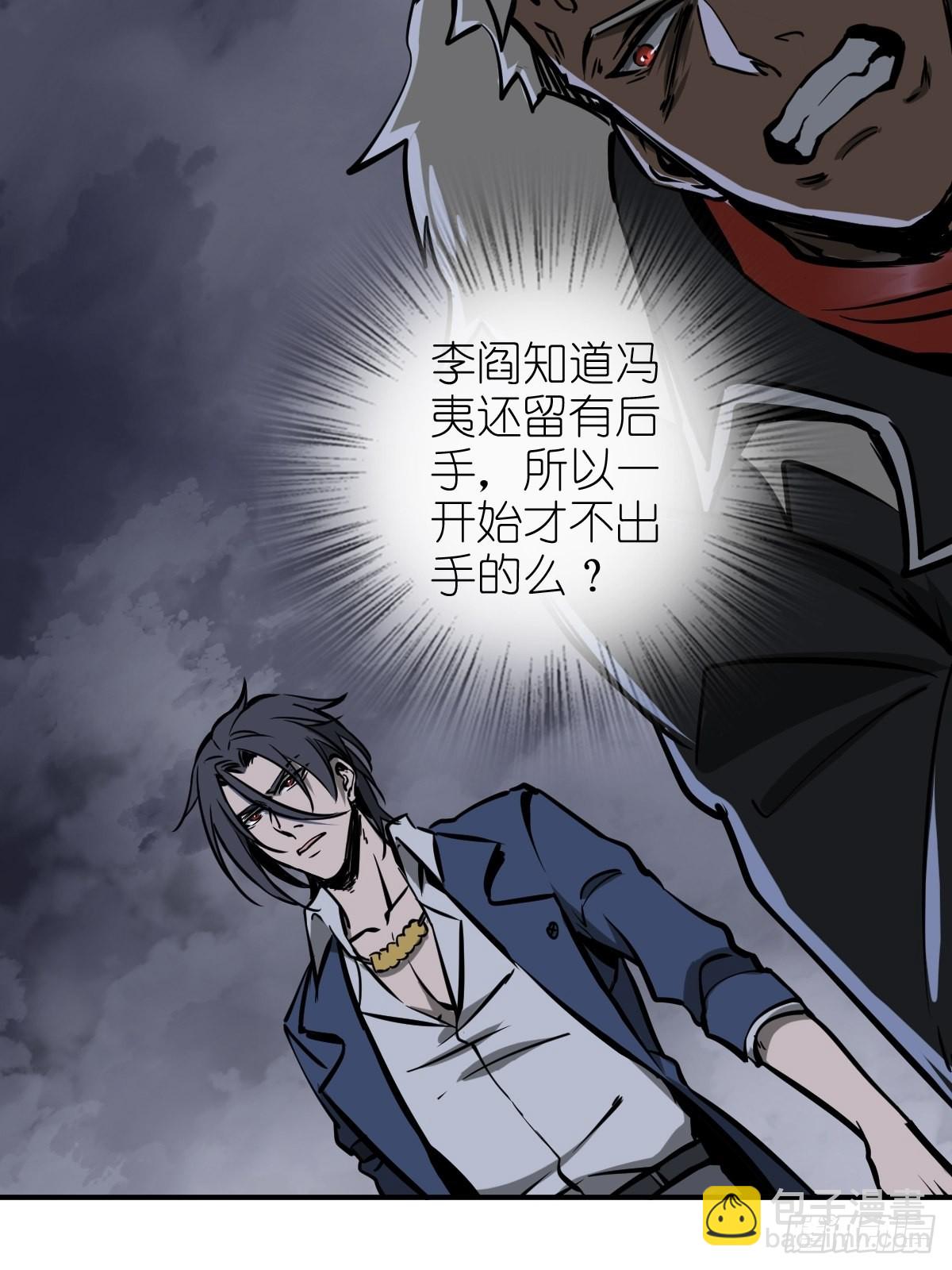 140 碾压66