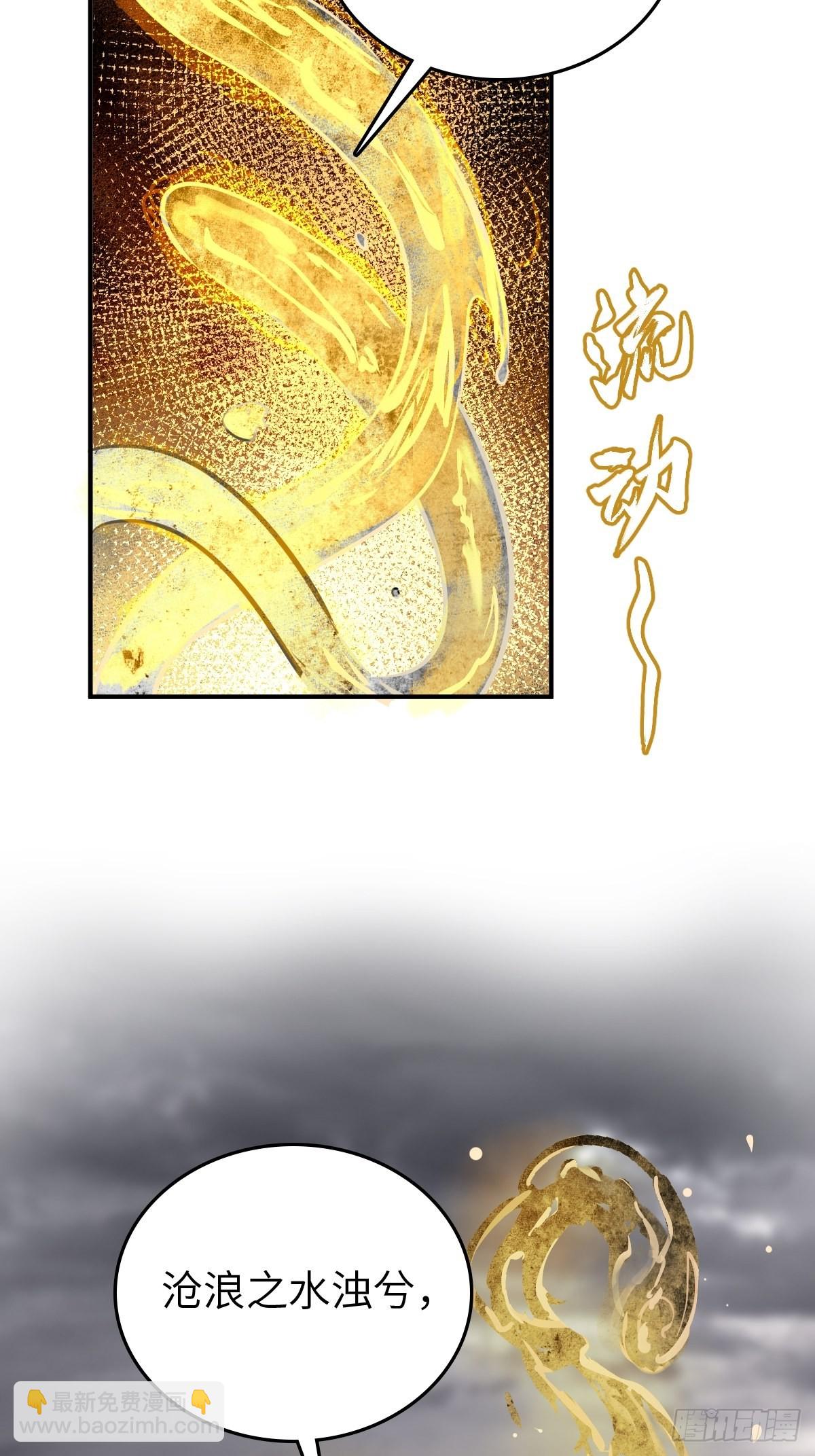 140 碾压9