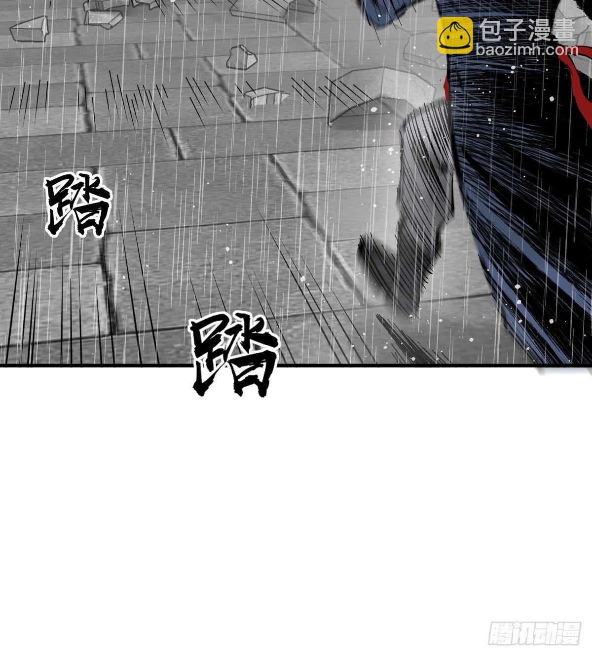 143 弄险62