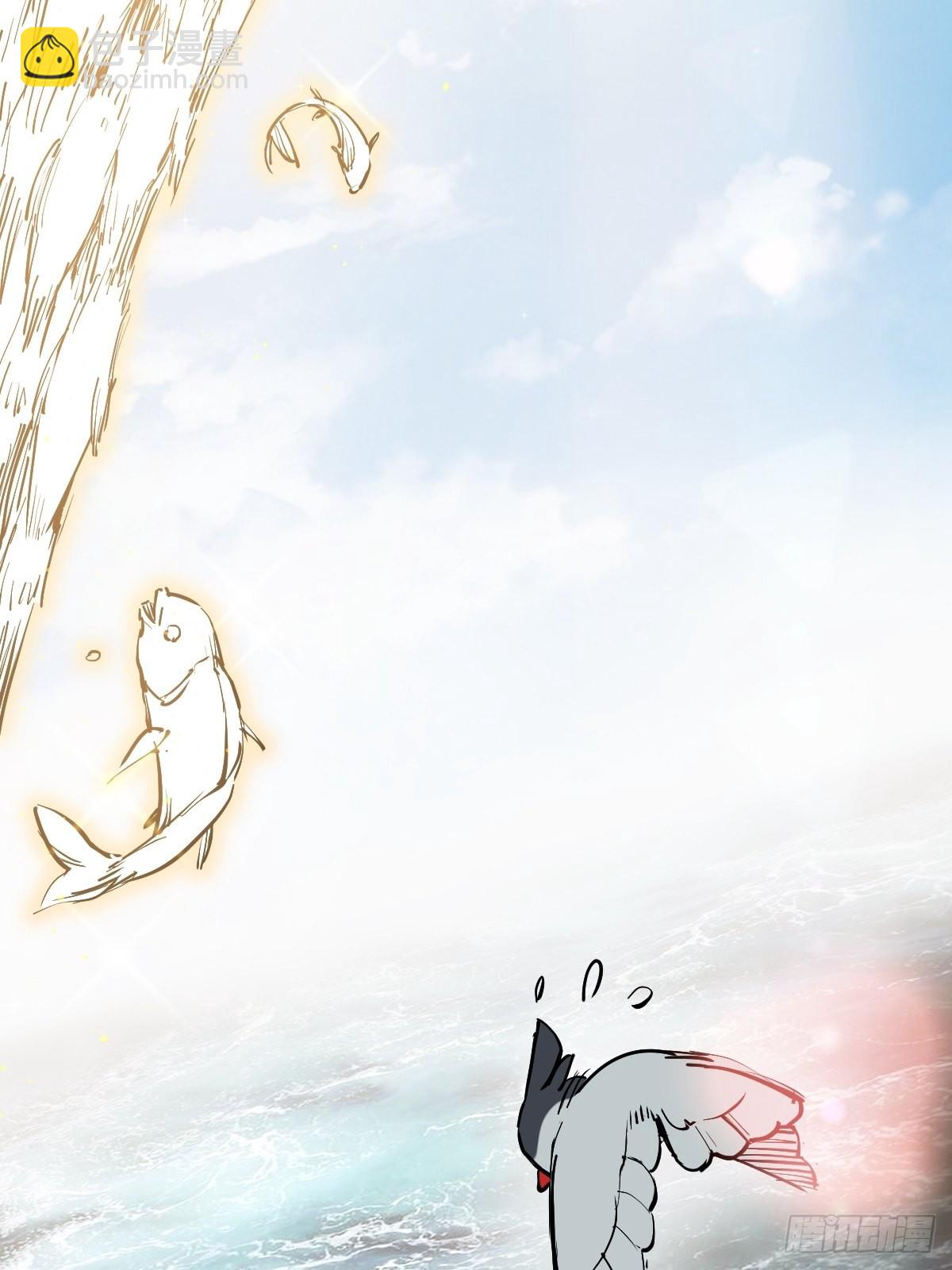 164 远遁101