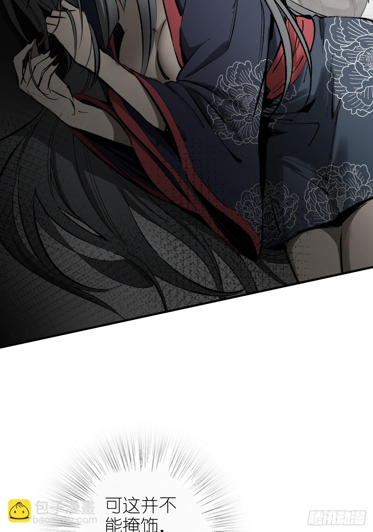 164 远遁24