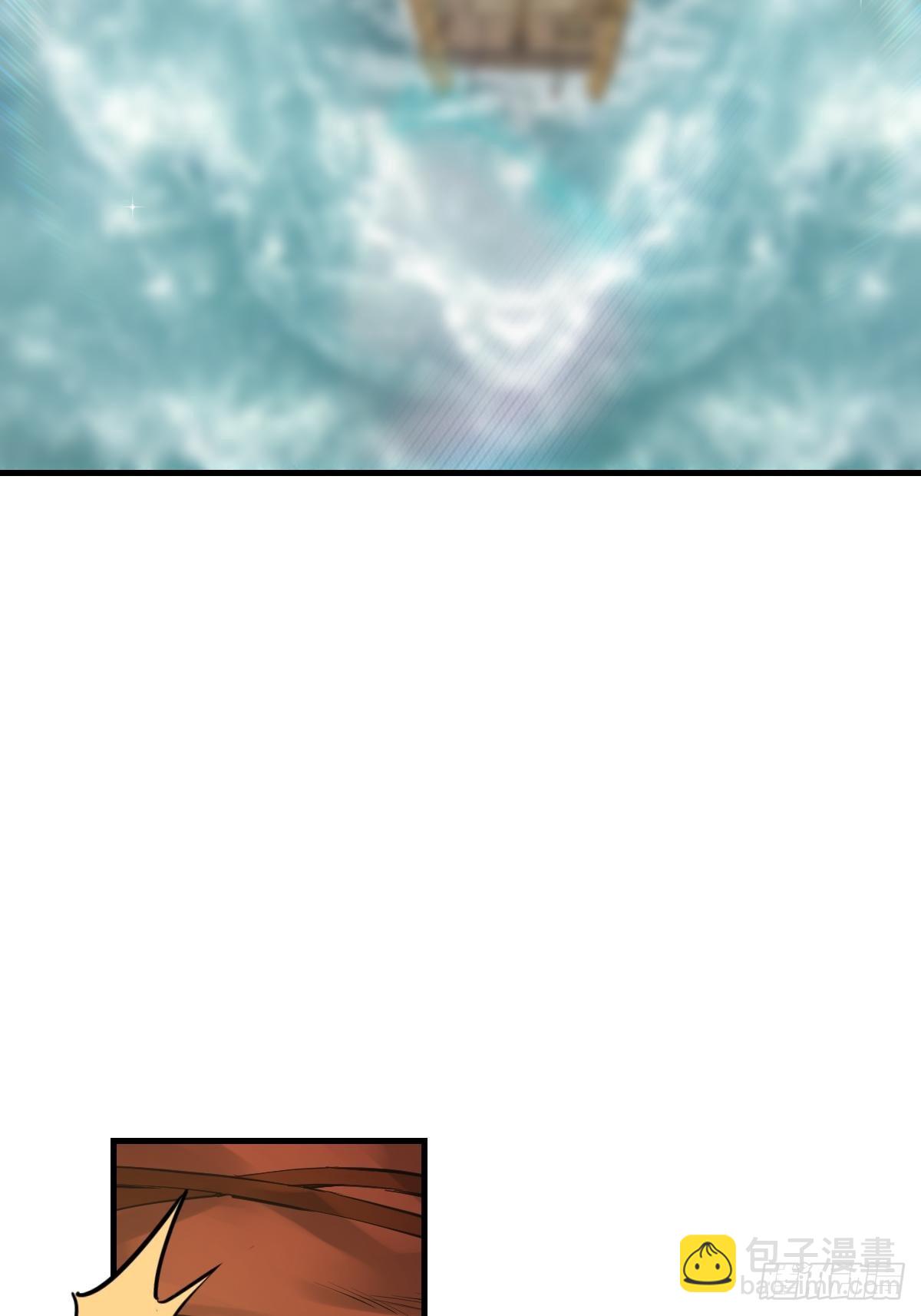 164 远遁83