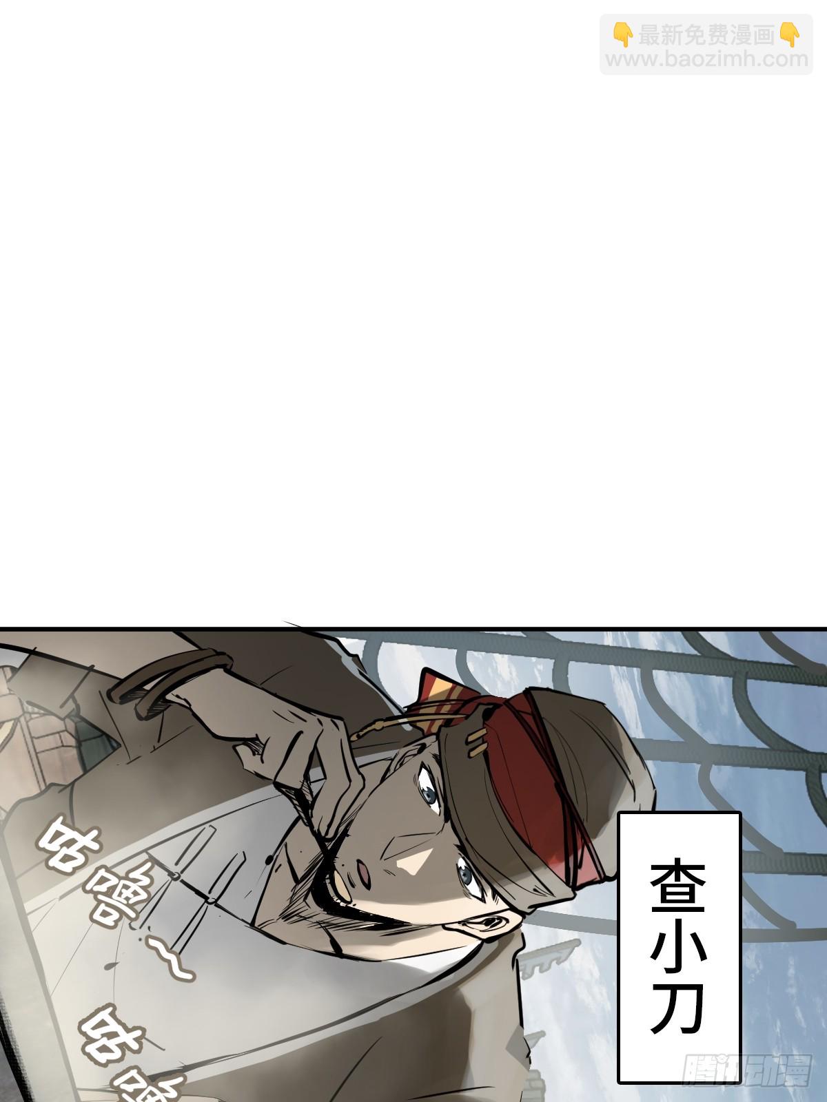 179 收获与出发1