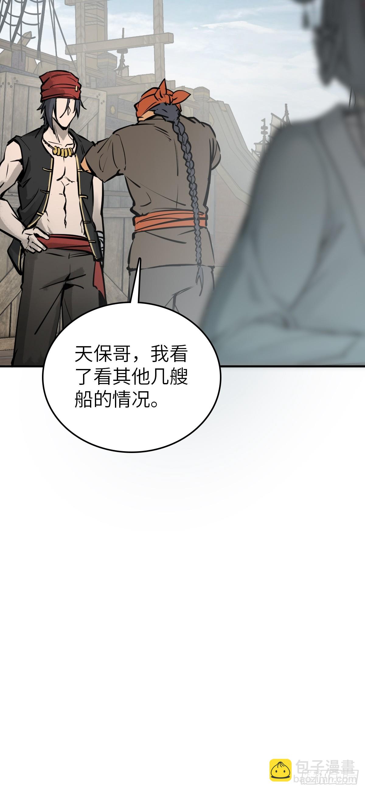 179 收获与出发10