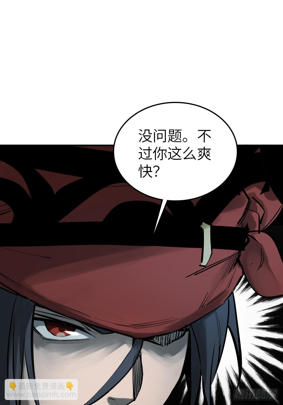 179 收获与出发101