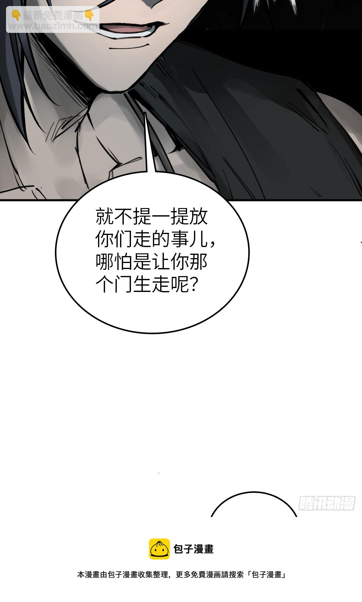 179 收获与出发106