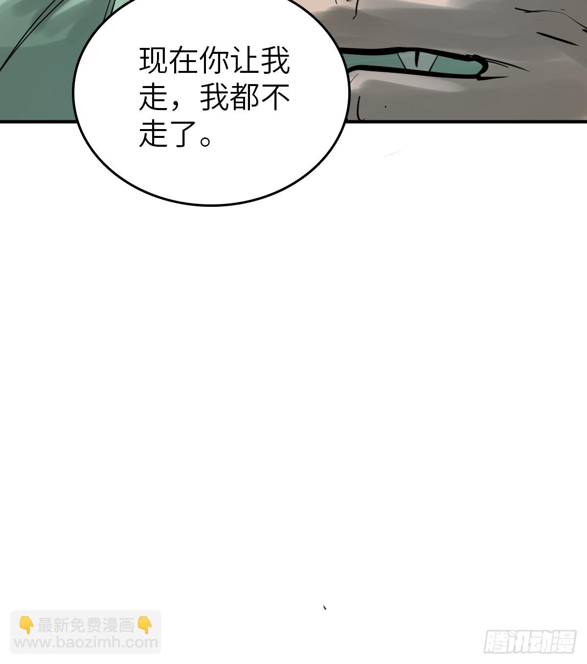 179 收获与出发108