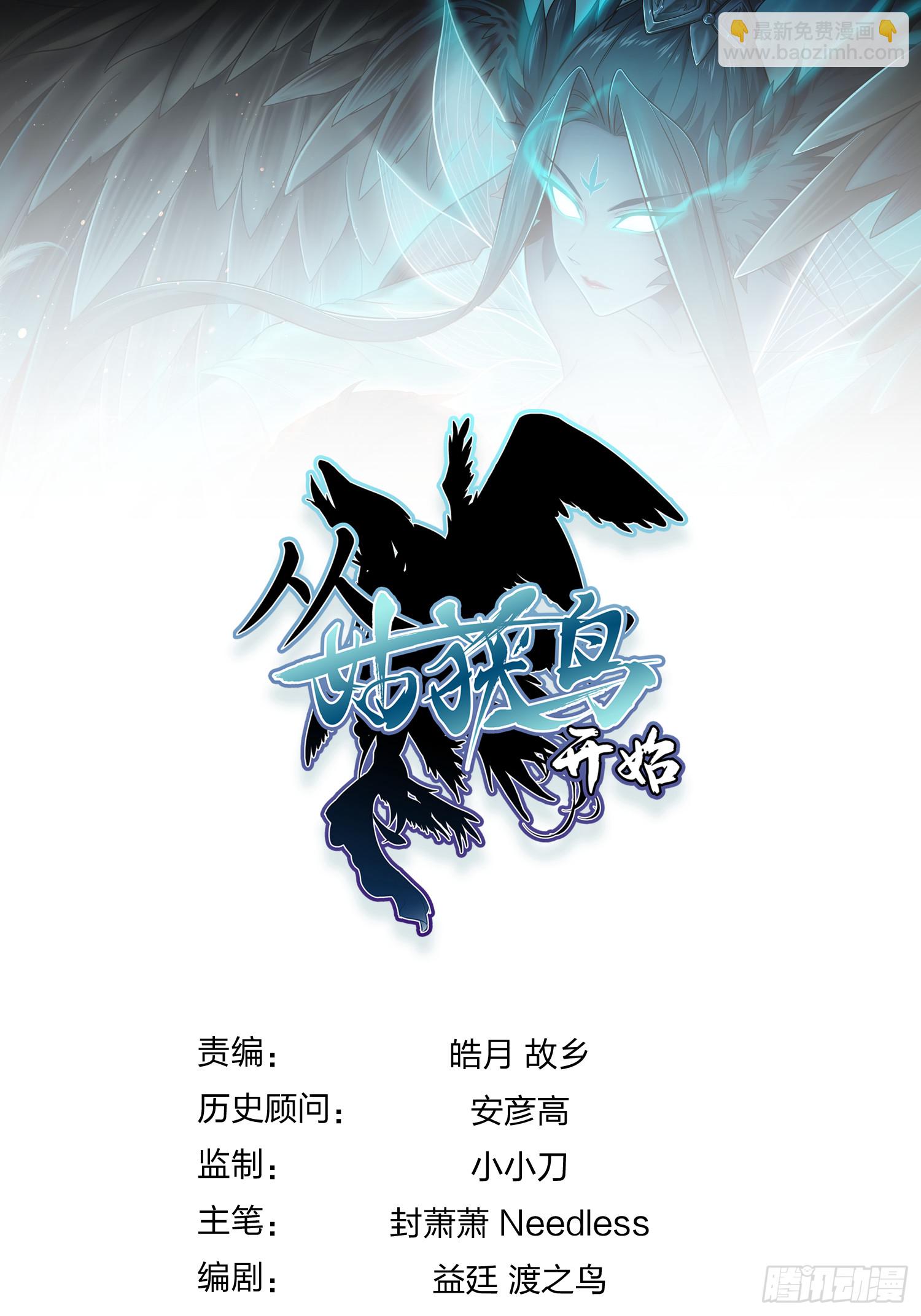 179 收获与出发109