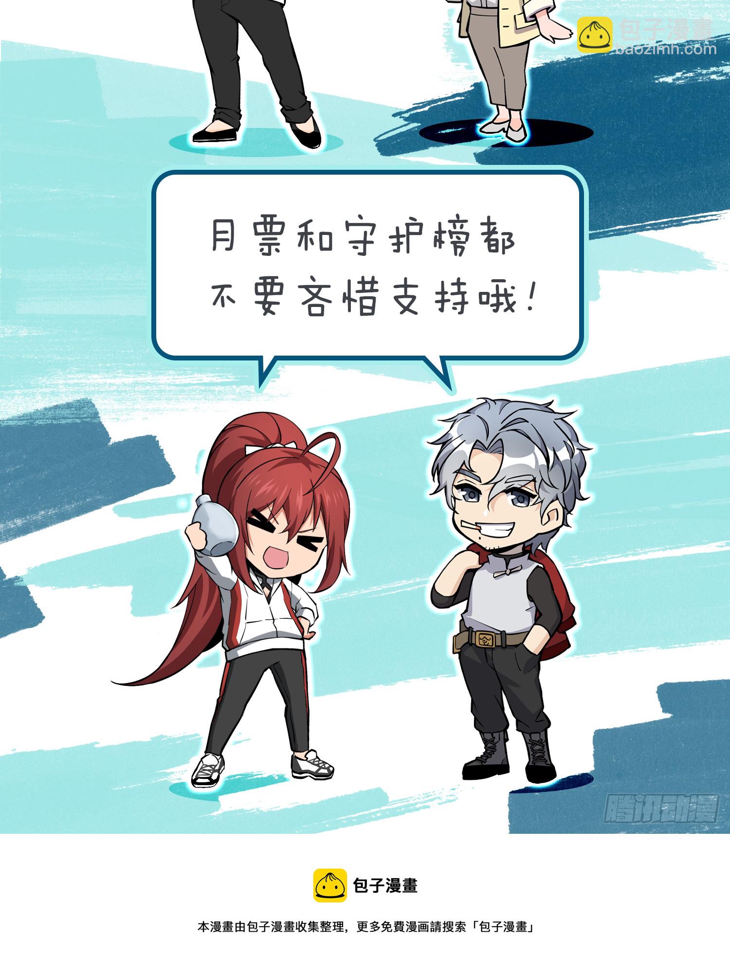 179 收获与出发111