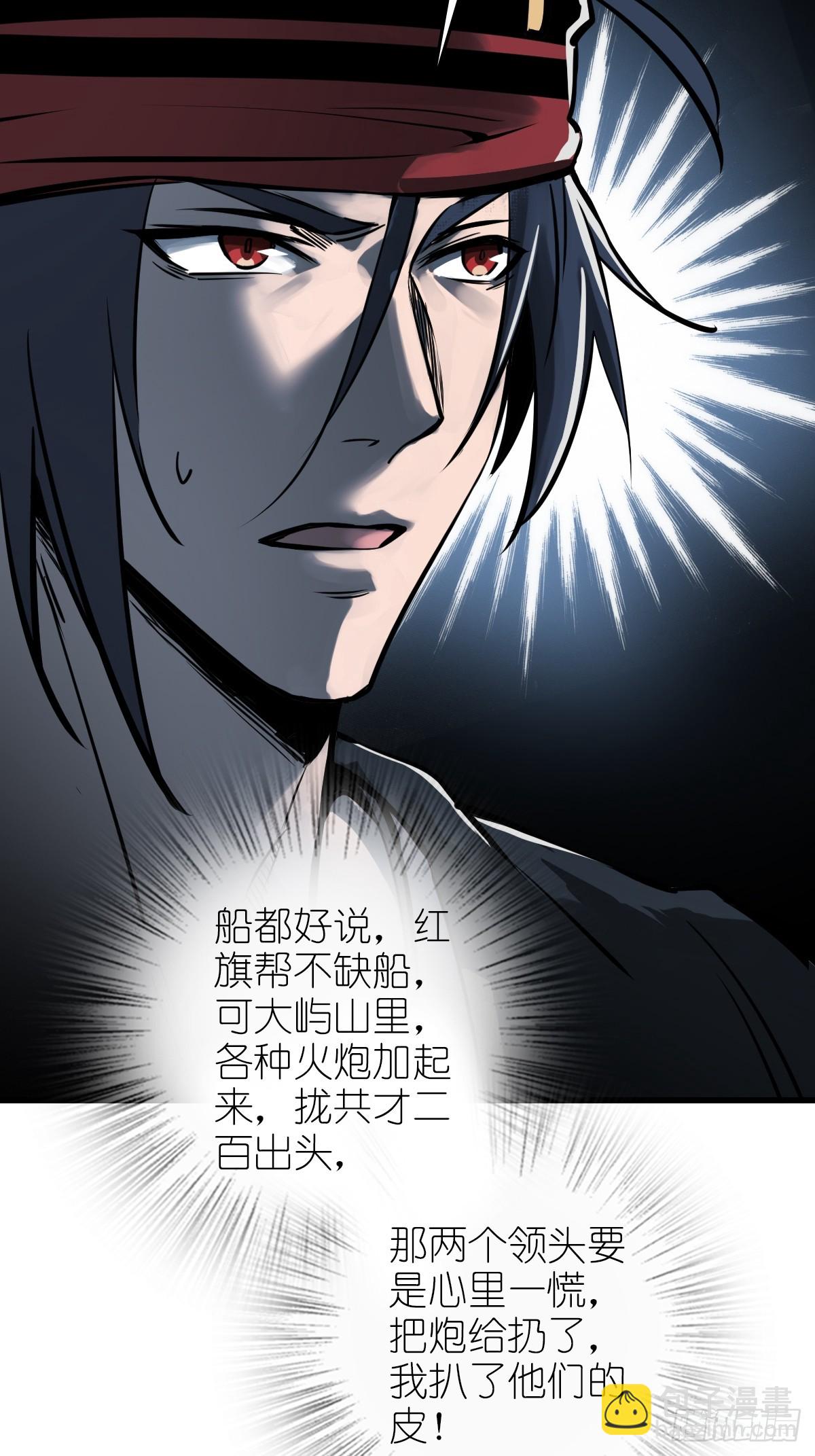 179 收获与出发13