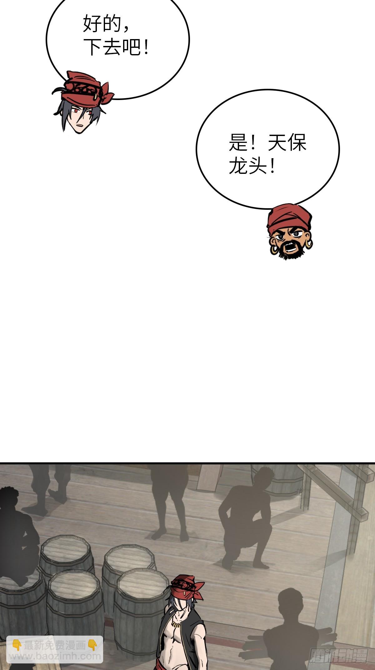 179 收获与出发15