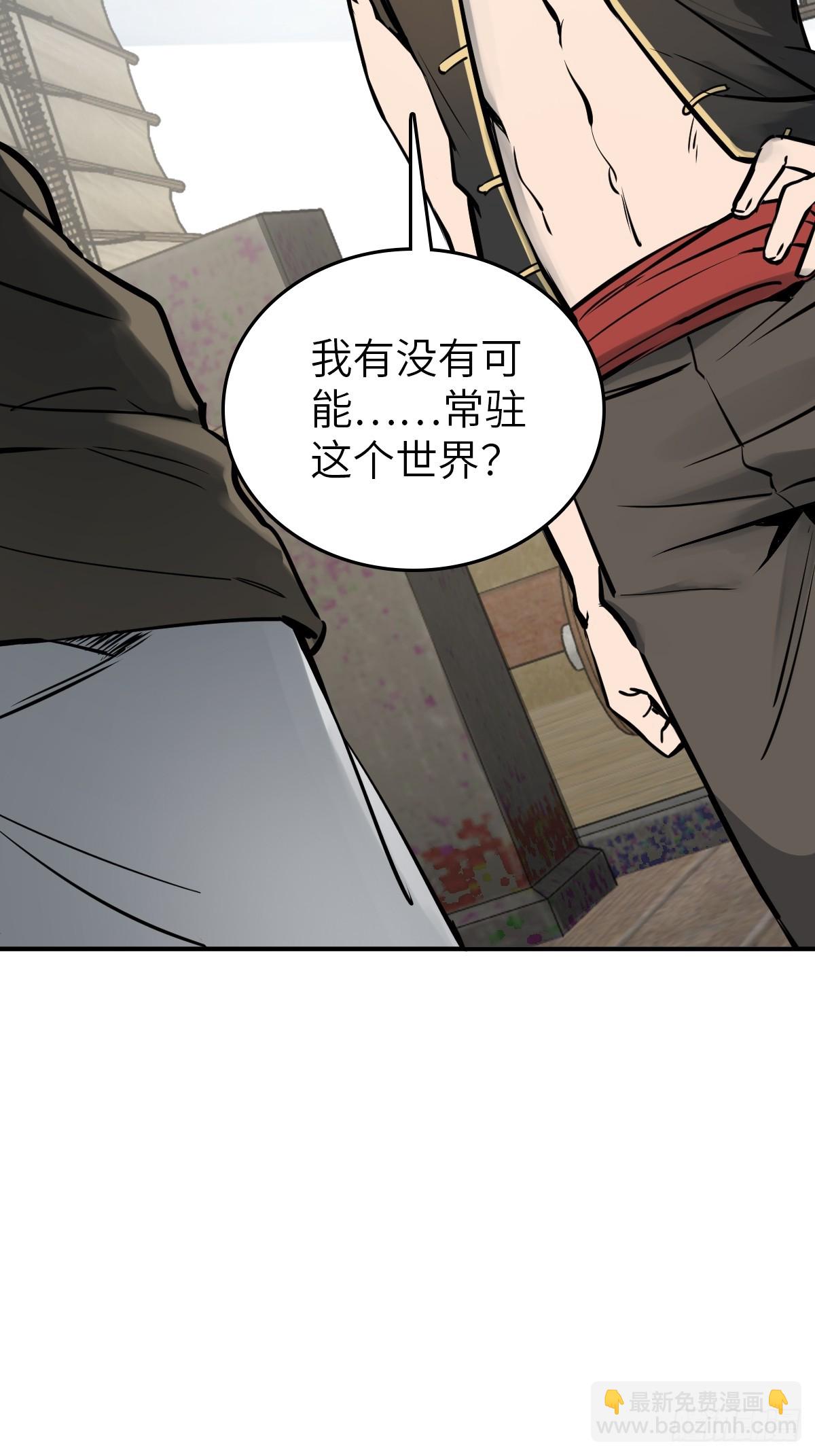 179 收获与出发21
