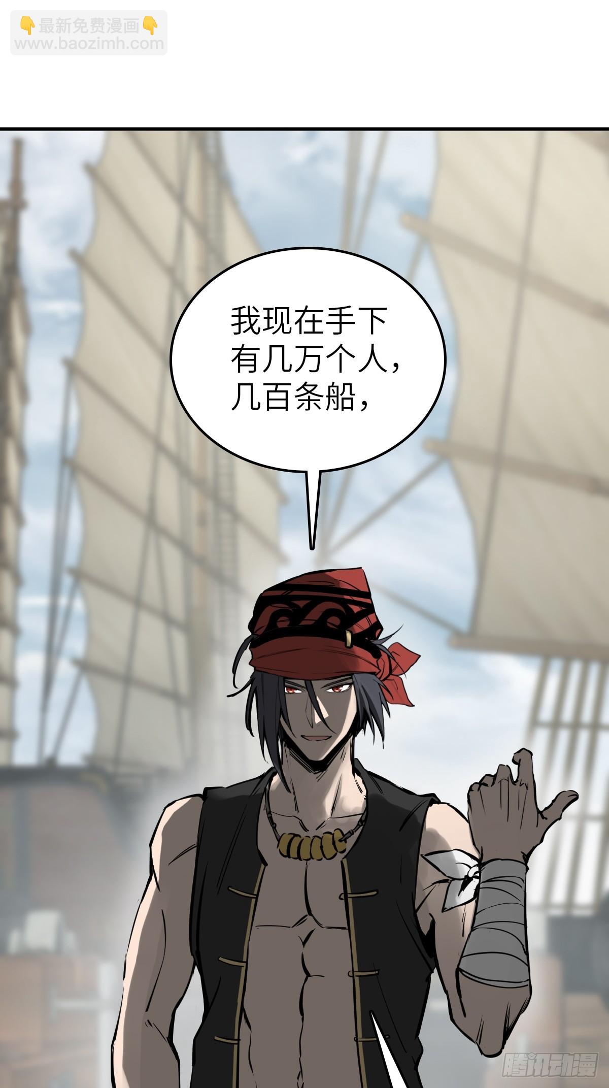 179 收获与出发23