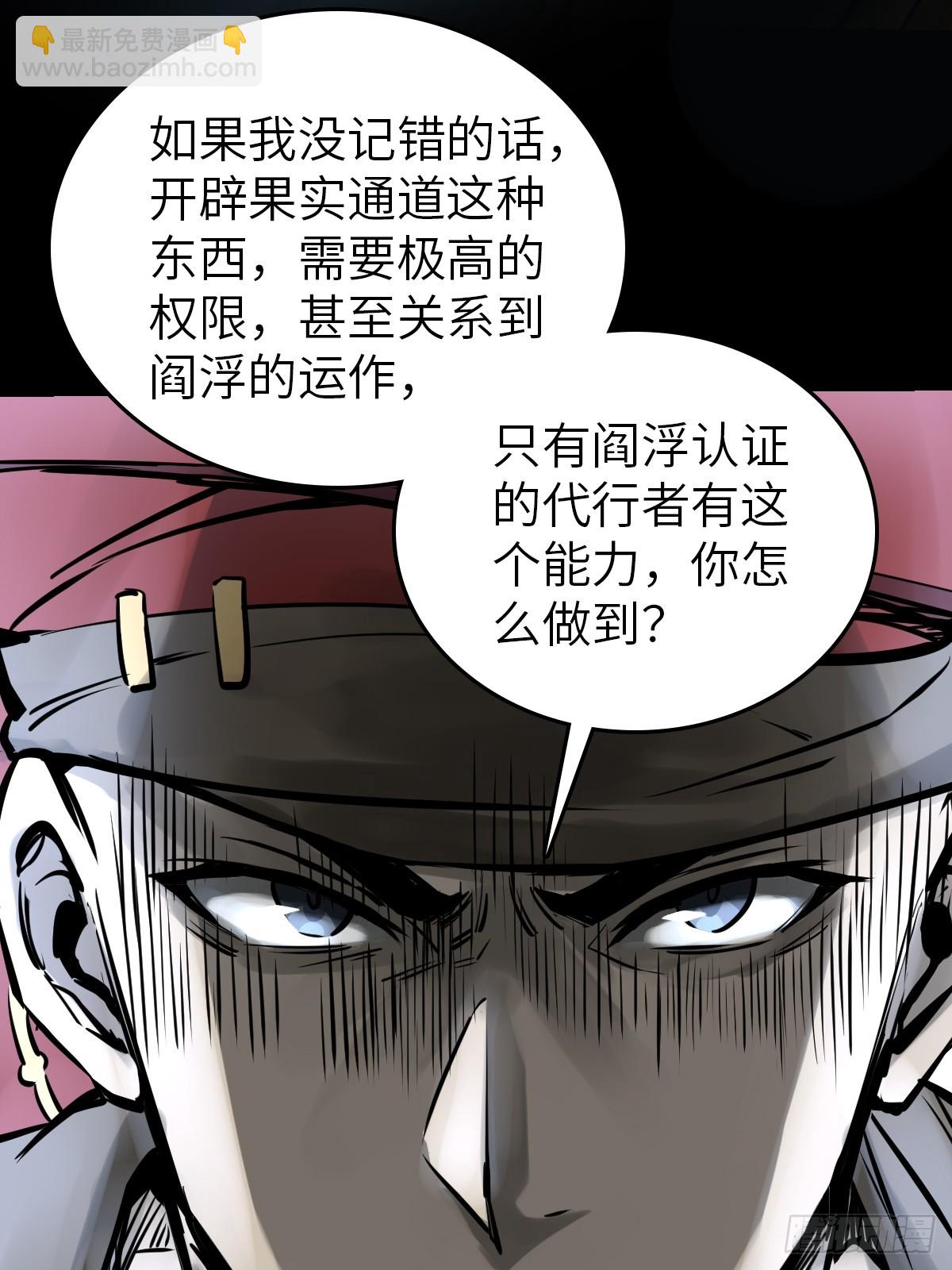 179 收获与出发33
