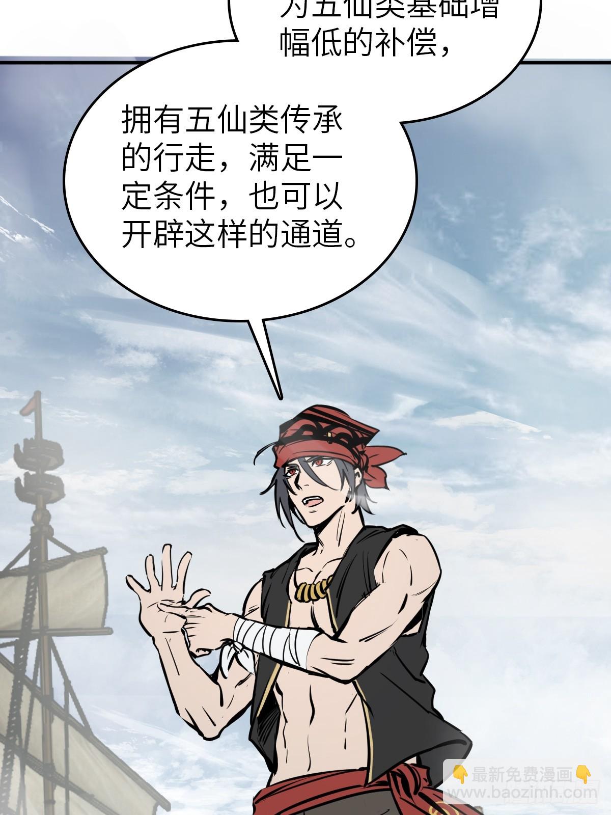179 收获与出发35
