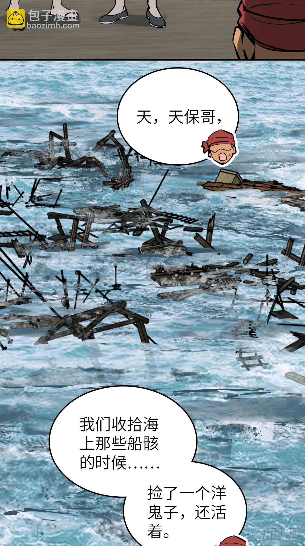 179 收获与出发45