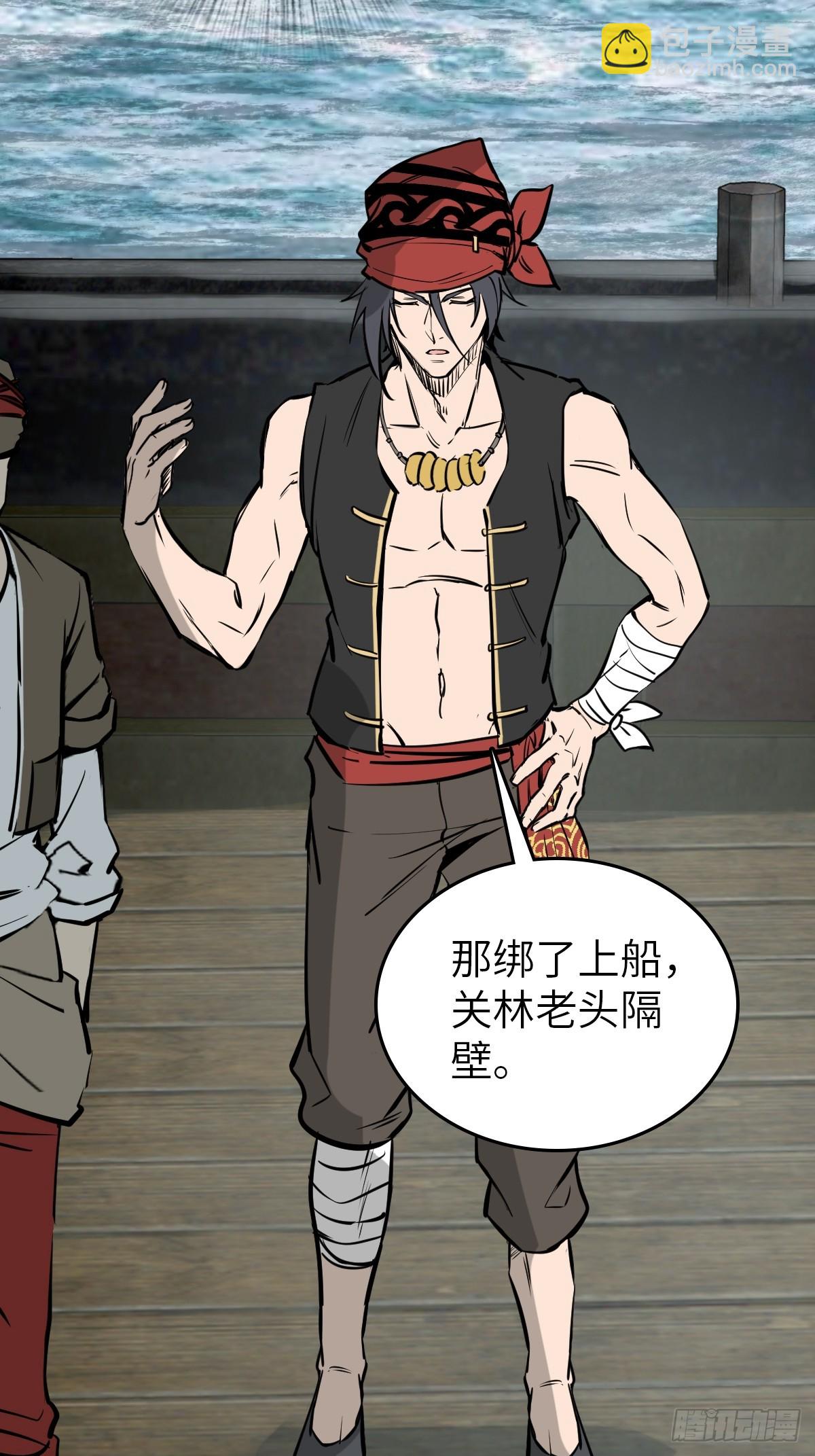 179 收获与出发47