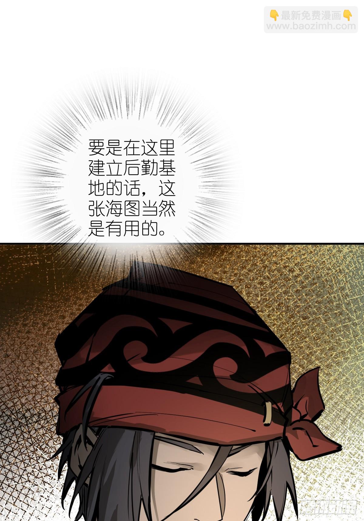179 收获与出发60