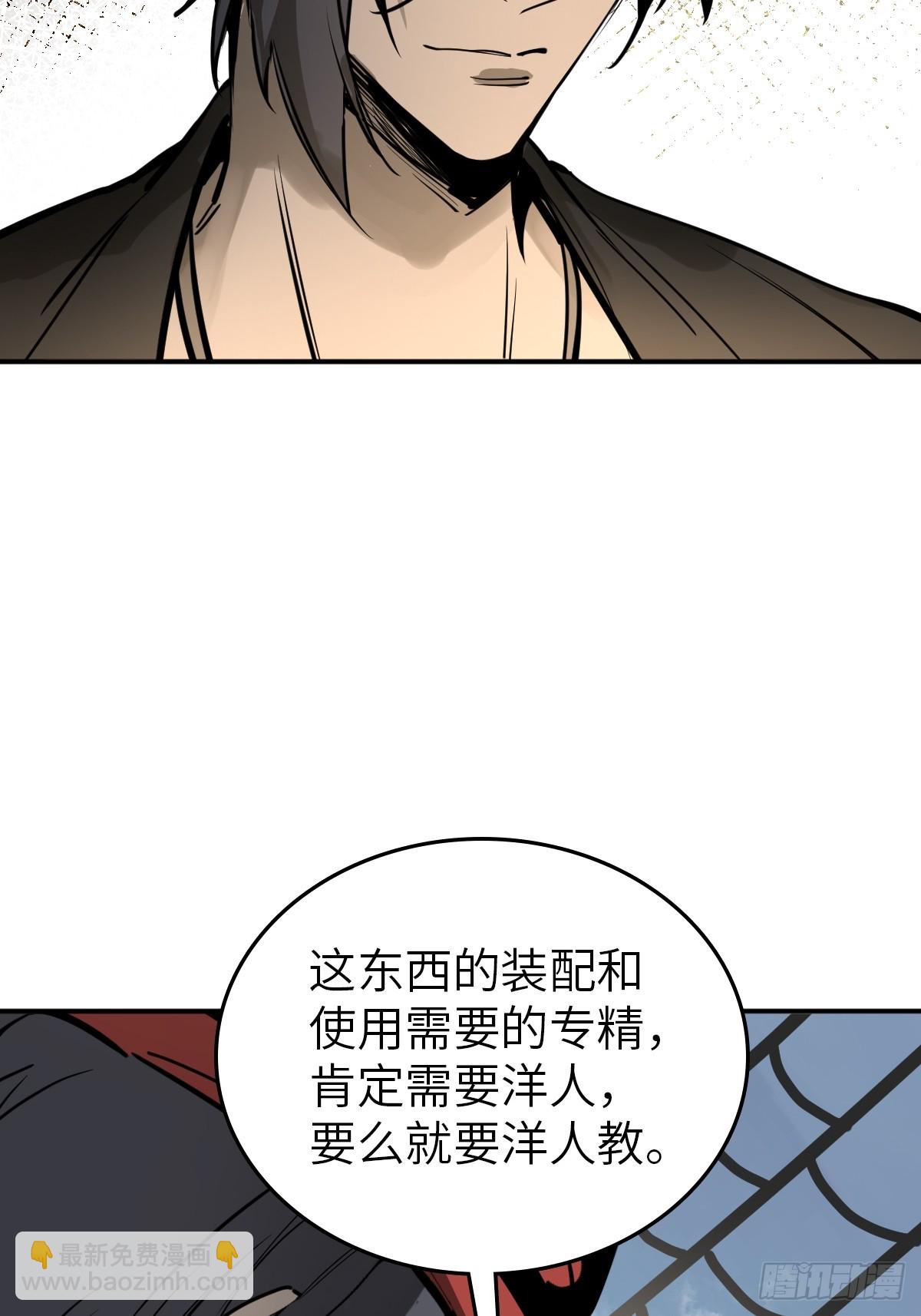 179 收获与出发61
