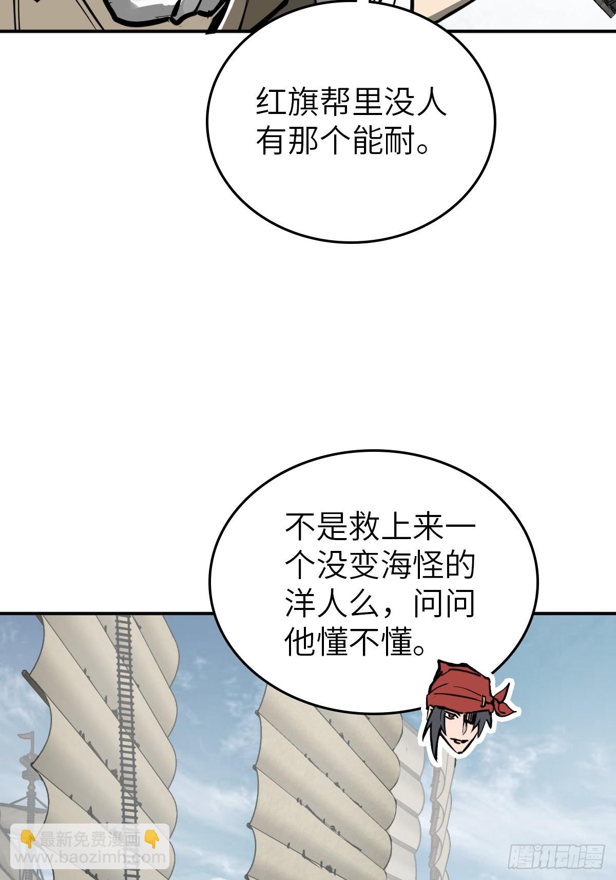 179 收获与出发63