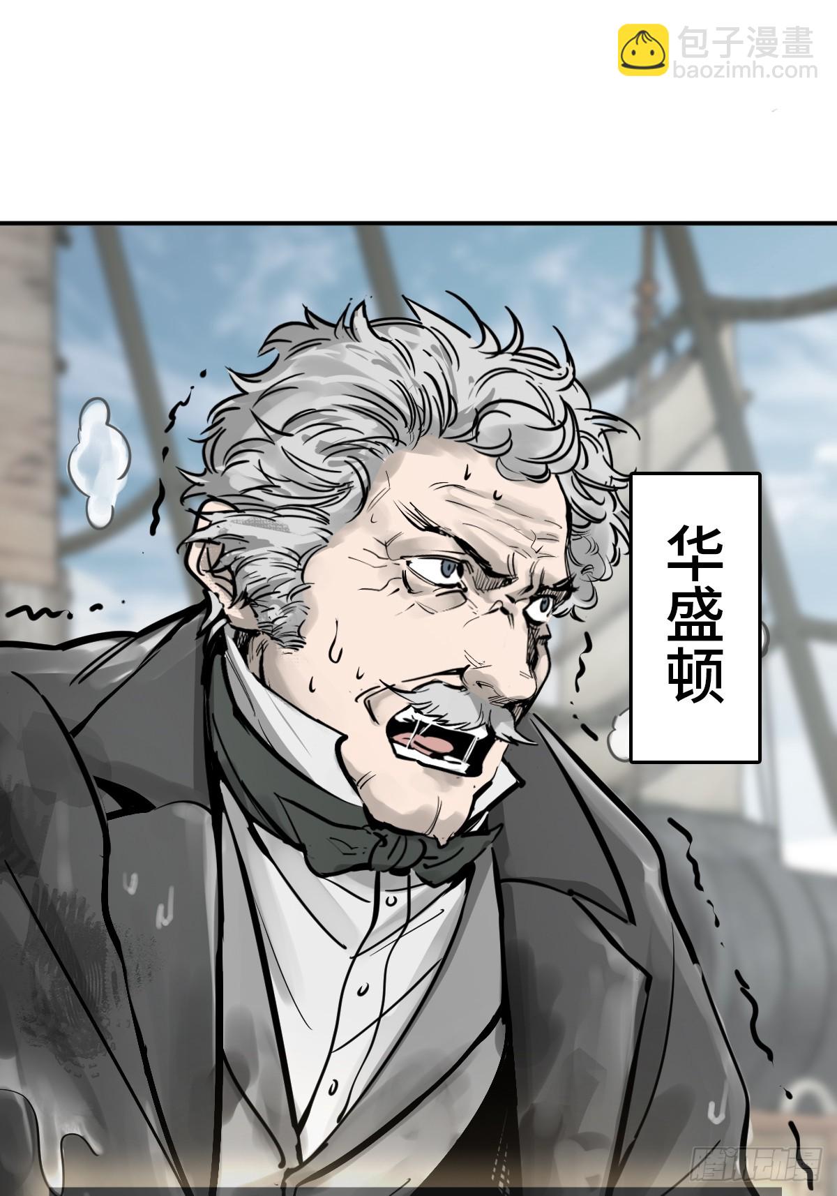 179 收获与出发68