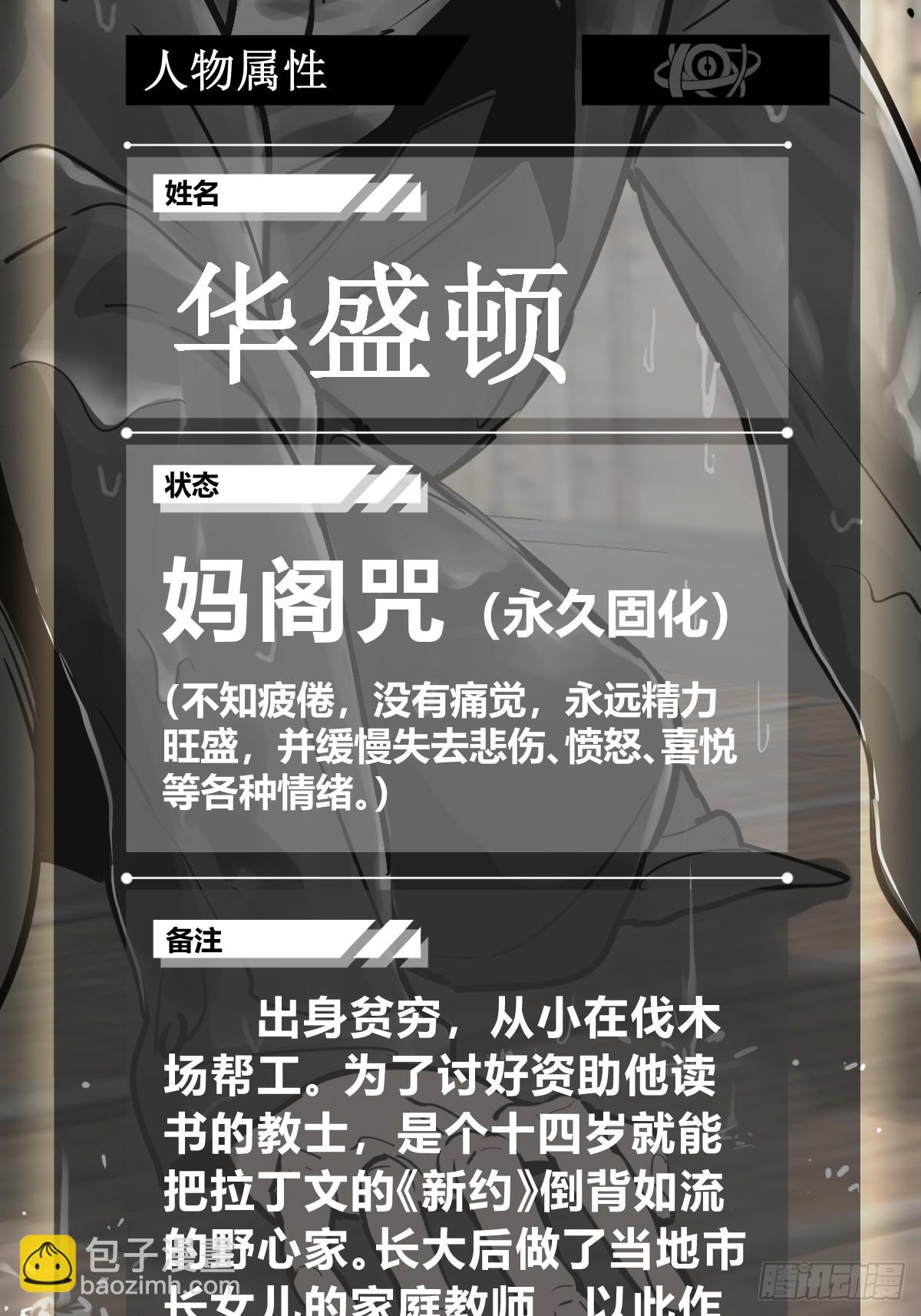 179 收获与出发69