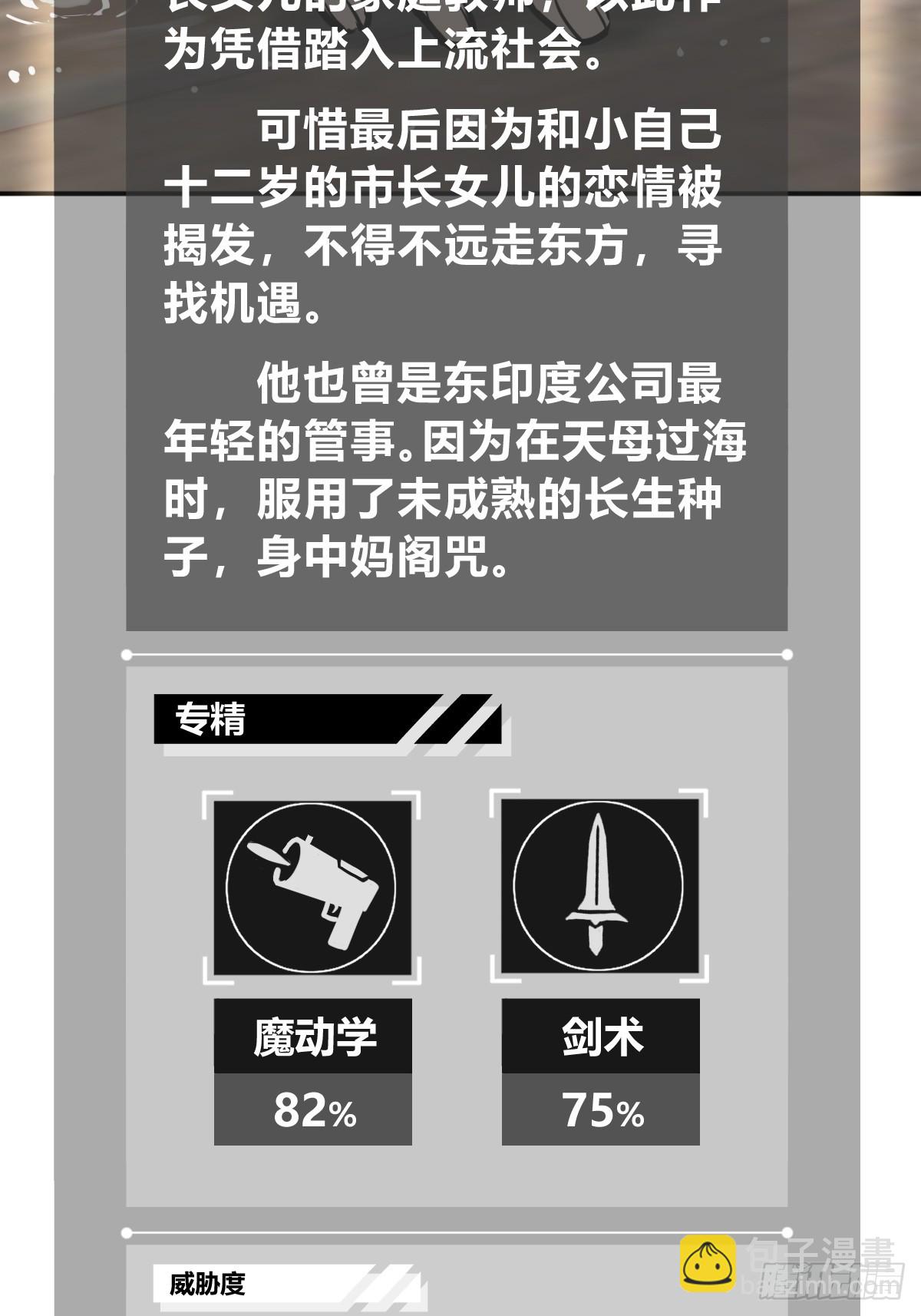 179 收获与出发70