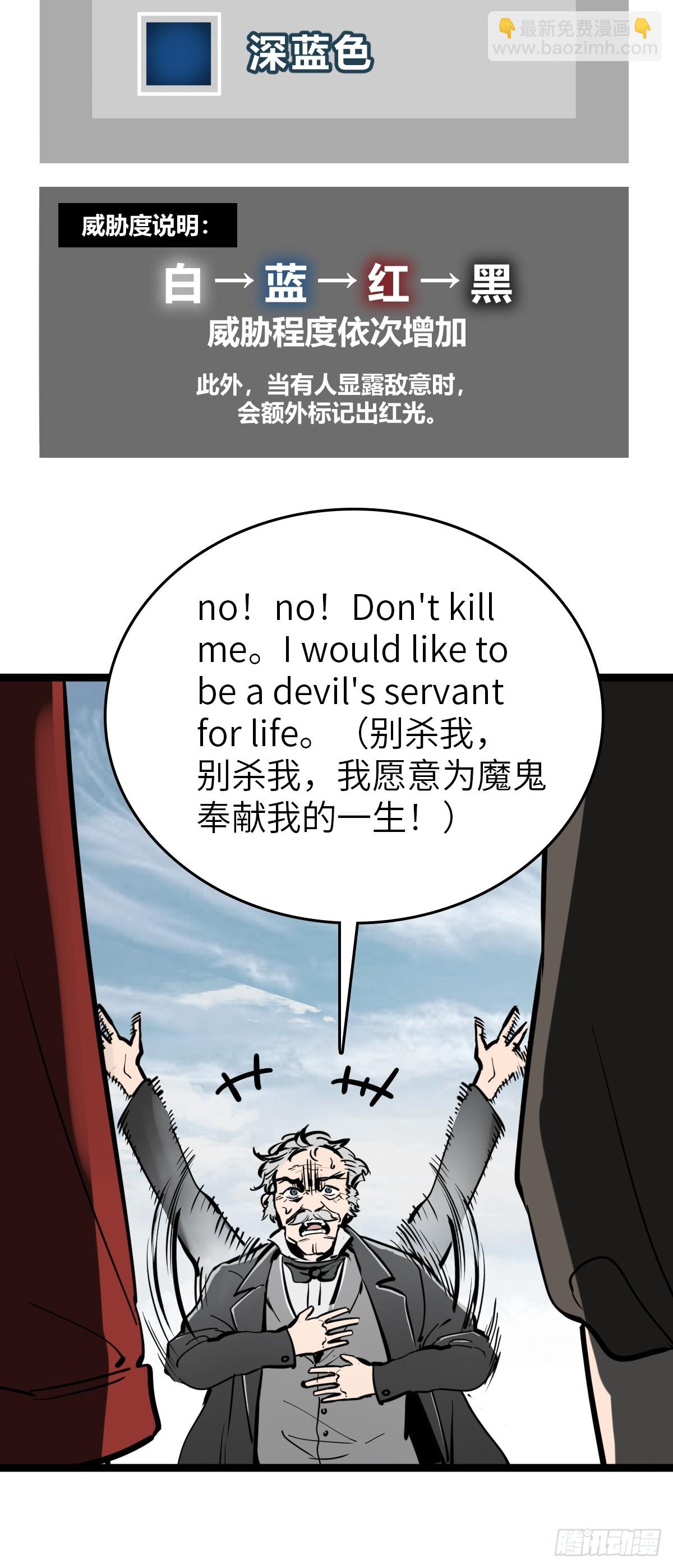 179 收获与出发71