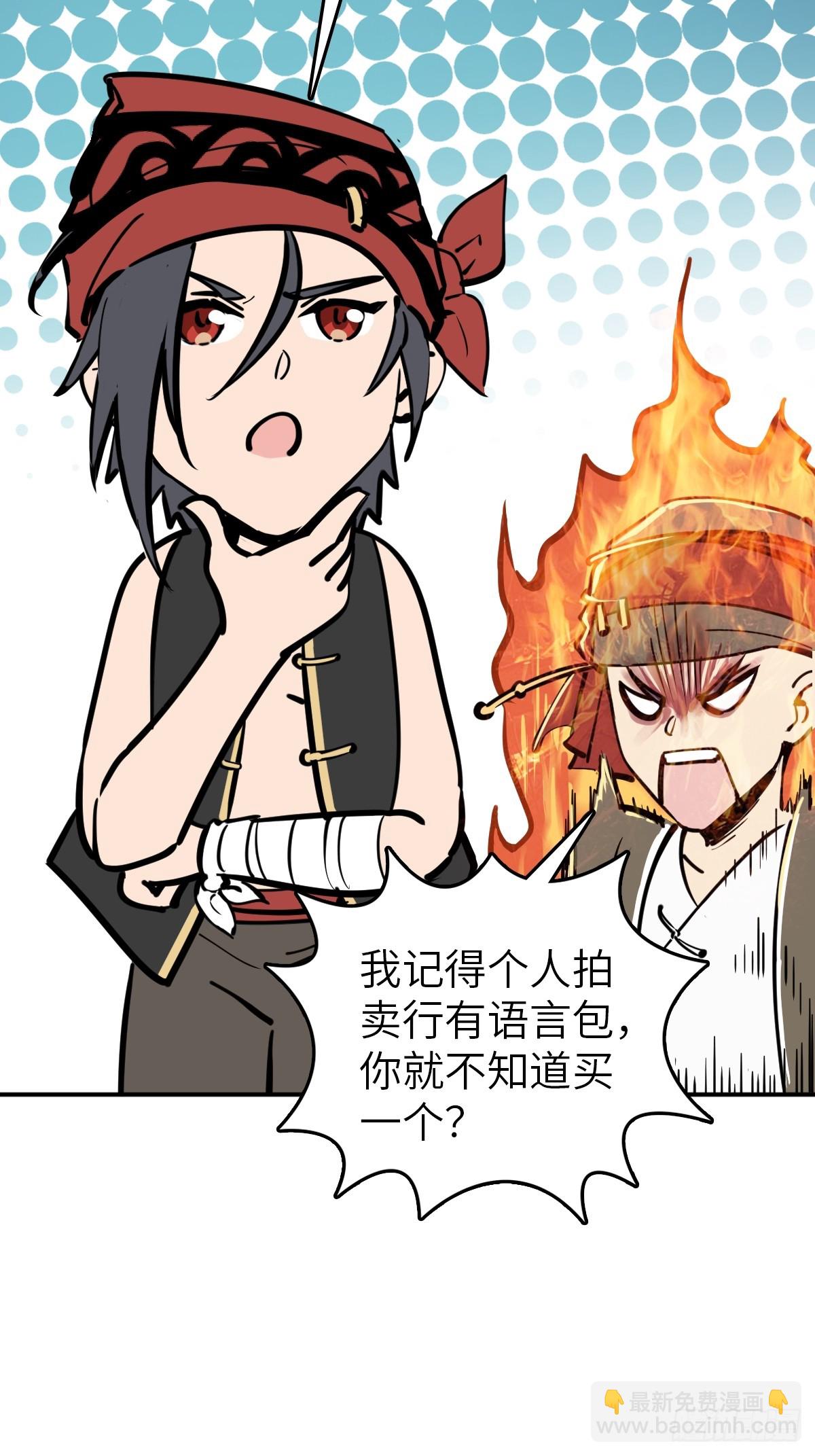 179 收获与出发75